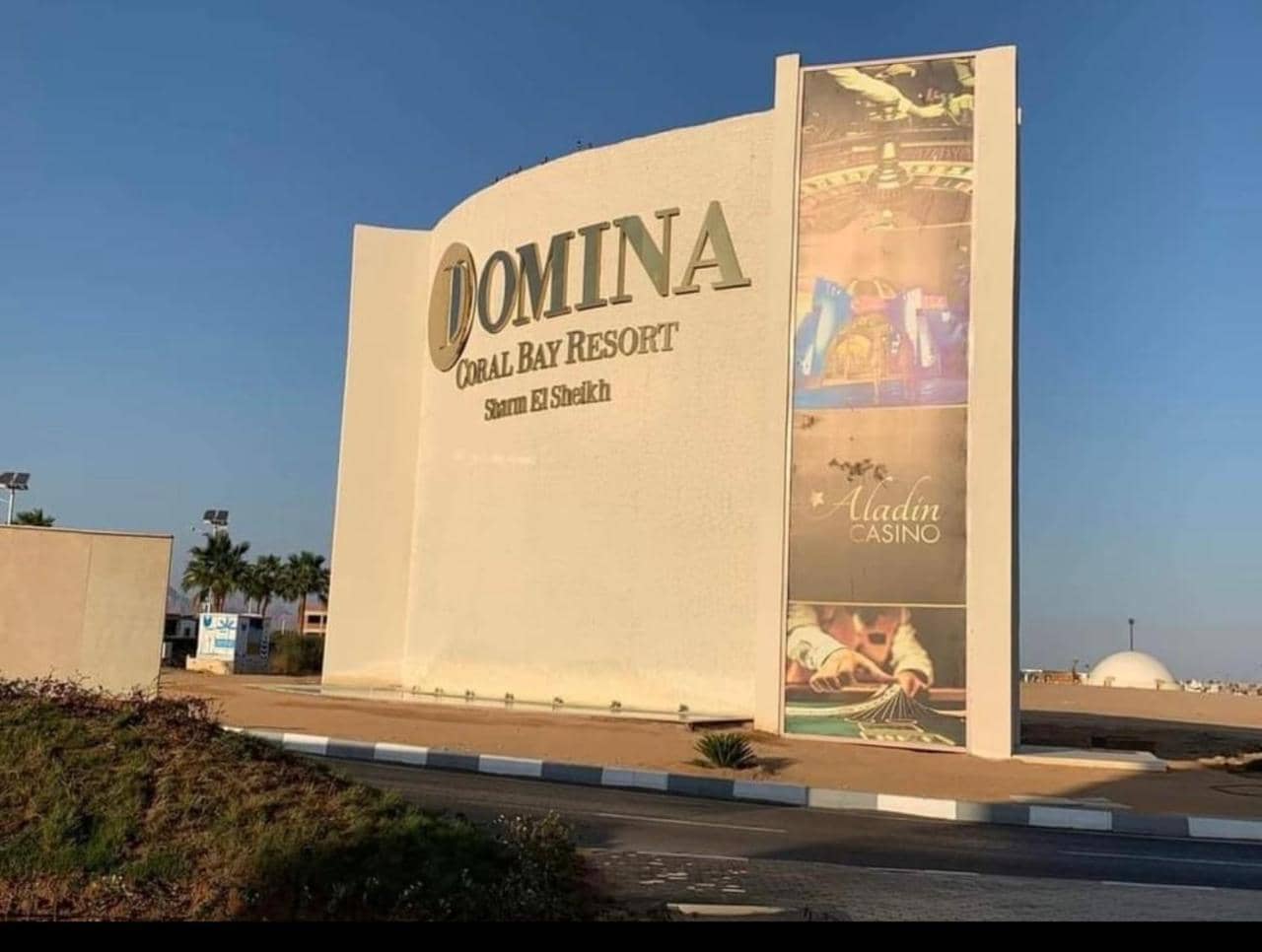 Private one-unit in Domina coral bay Beach and lake direct view 2 — 4