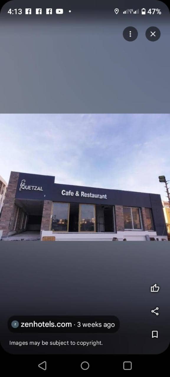 Fanadir Hotel Elahyah