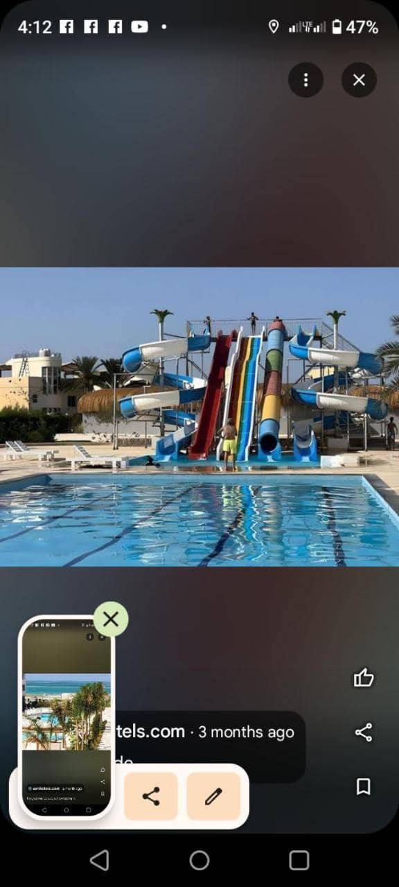 Fanadir Hotel Elahyah — 3