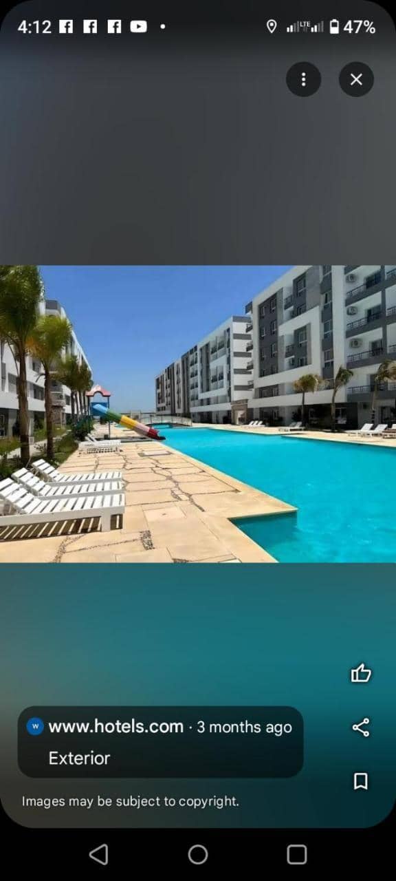 Fanadir Hotel Elahyah — 2