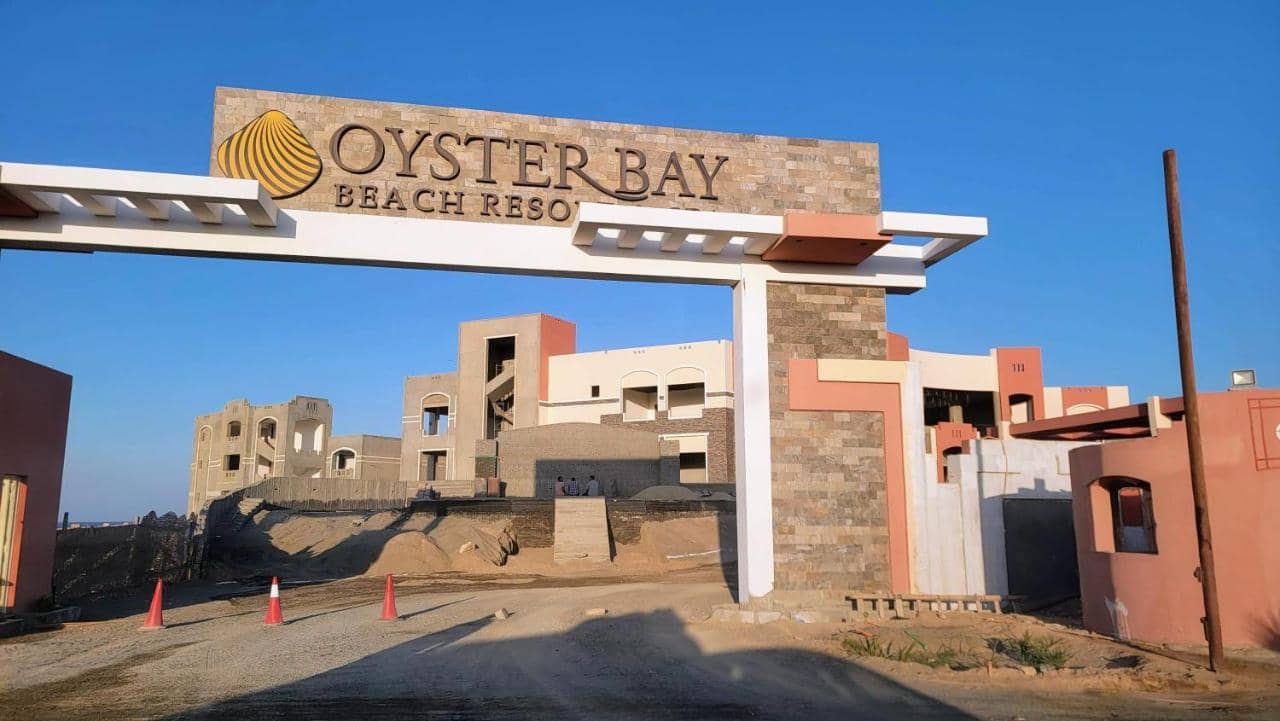 Oyster Bay Beach Resort - Luxury Serviced Condo (Adults Only) — 3