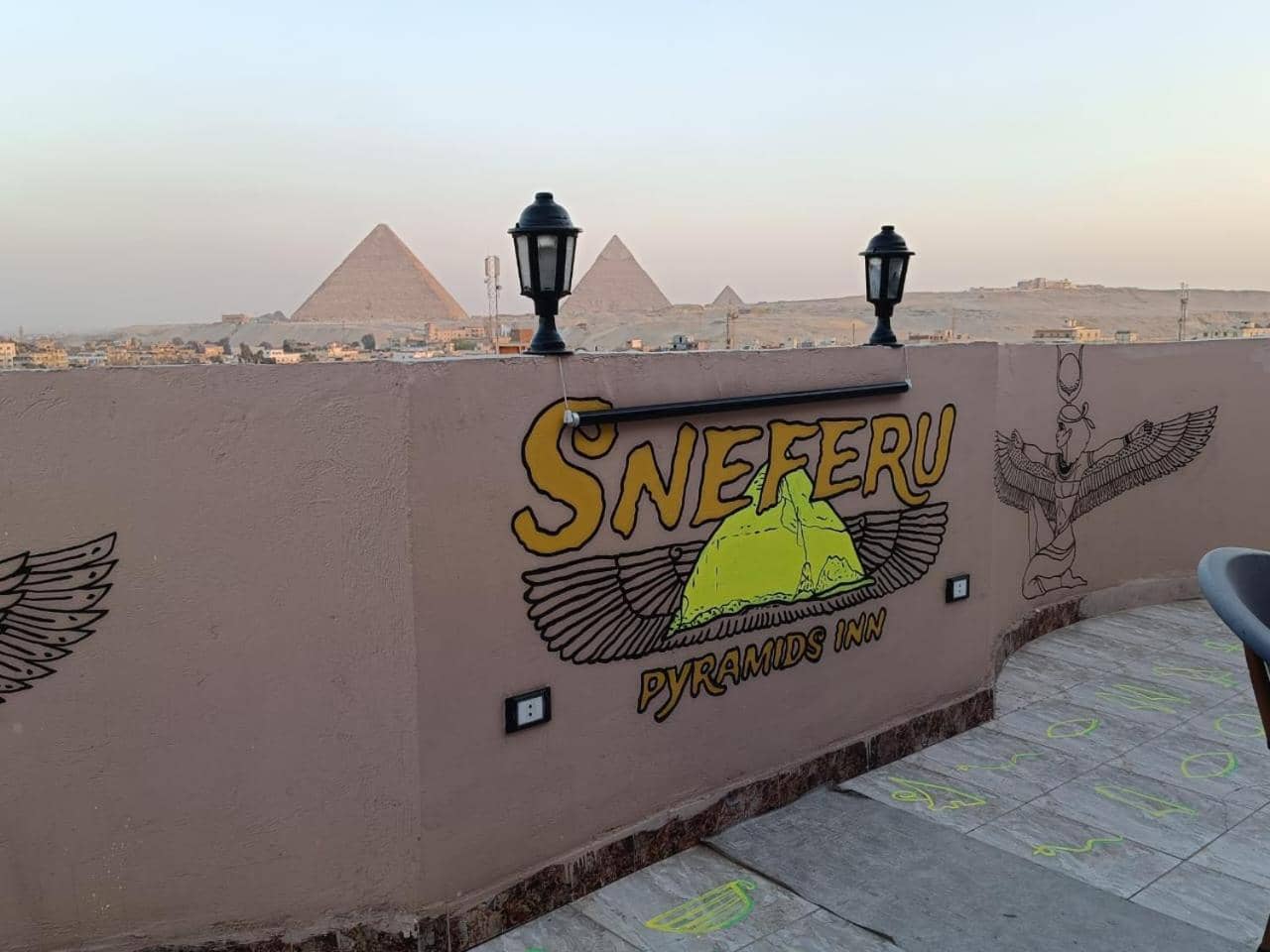 Sneferu 1 — 2