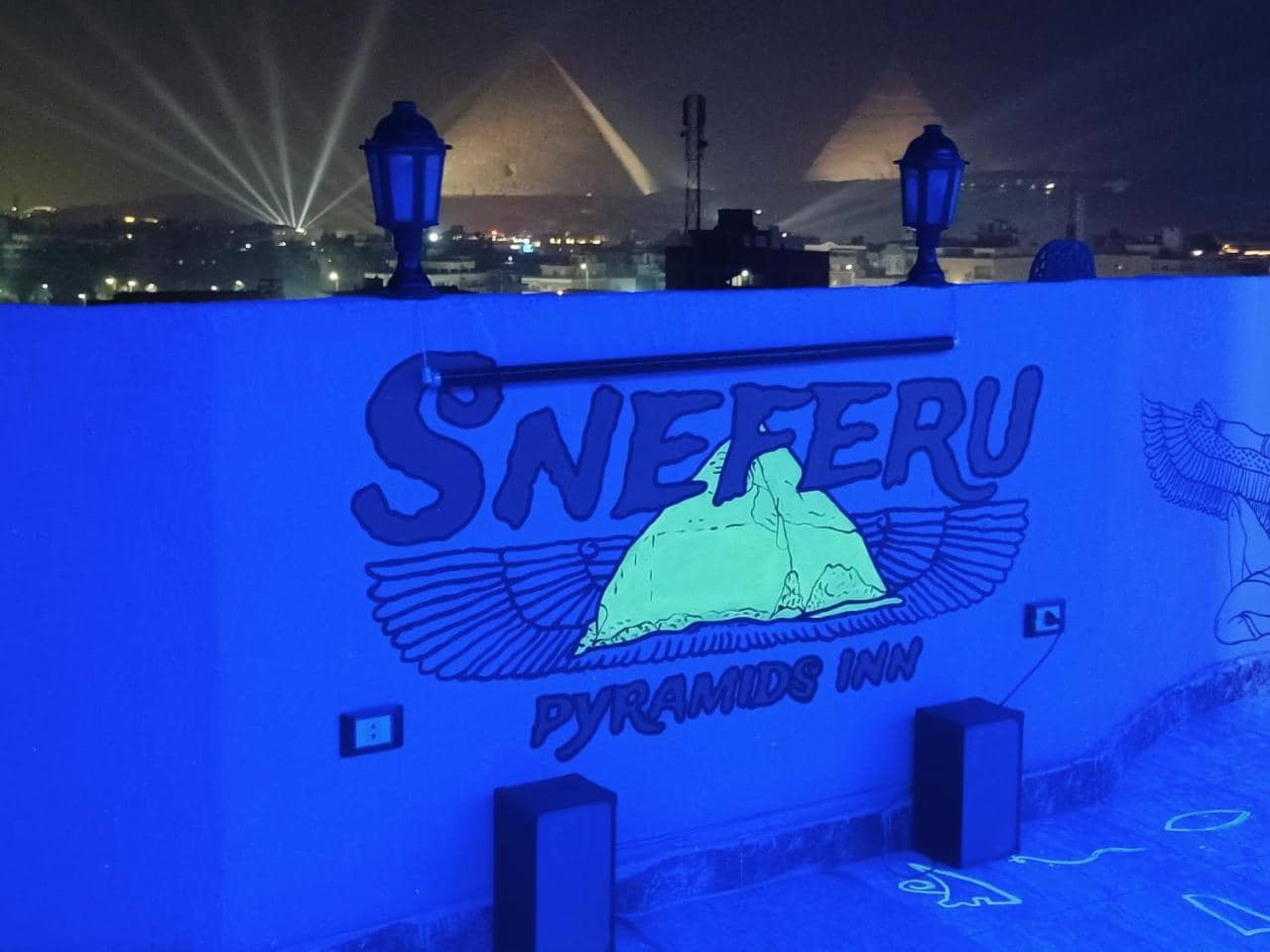 Sneferu 1