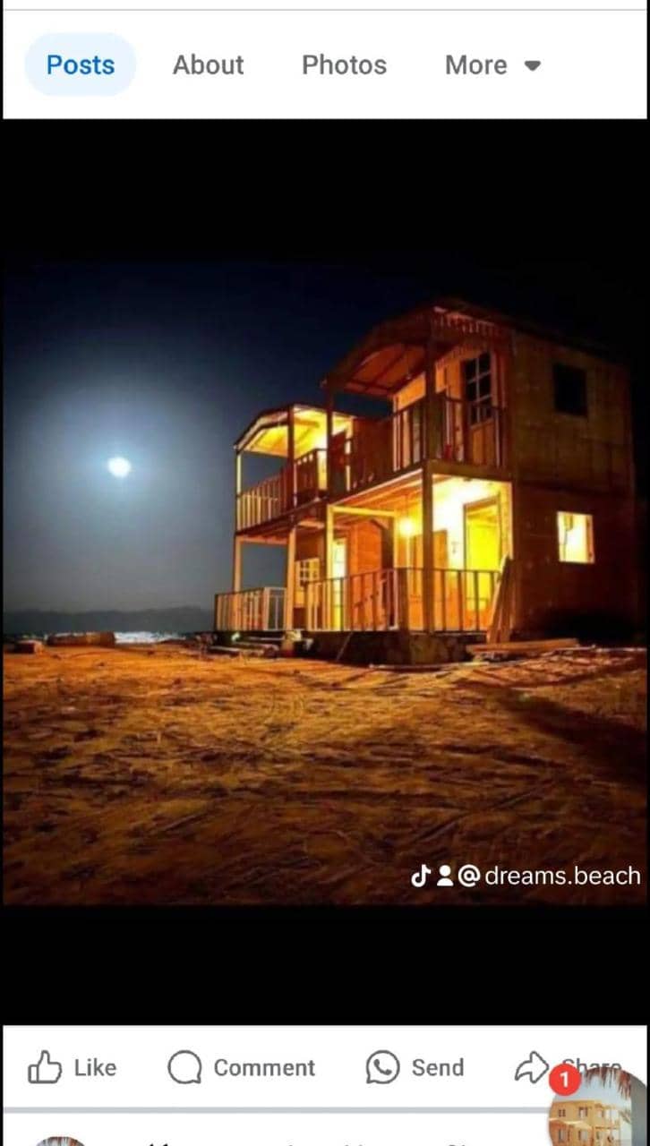 Dreams Beach — 2