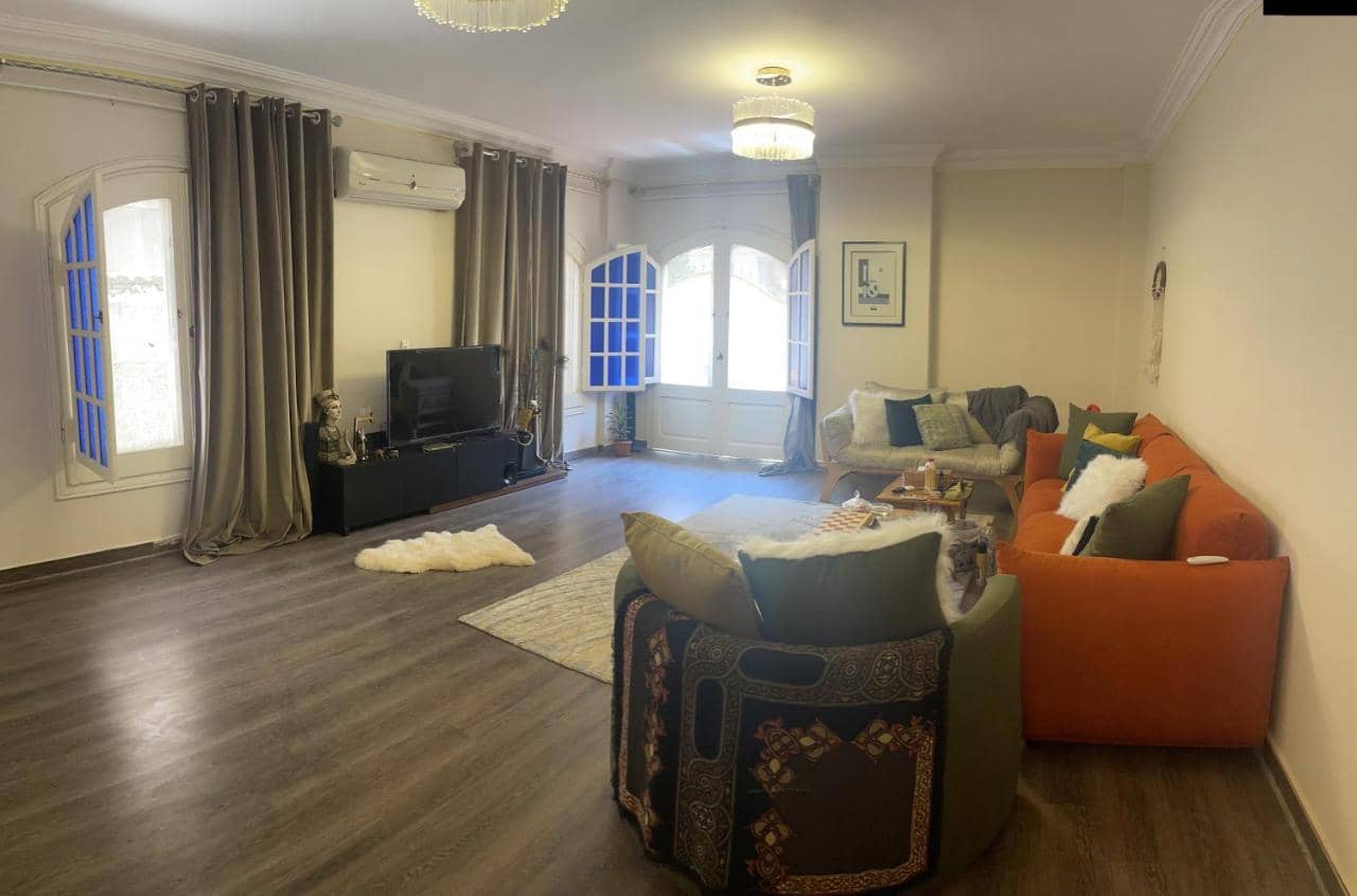 Comfy House