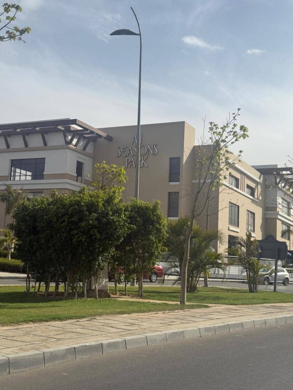 رُقيّ 78 Elegance Stay — 3
