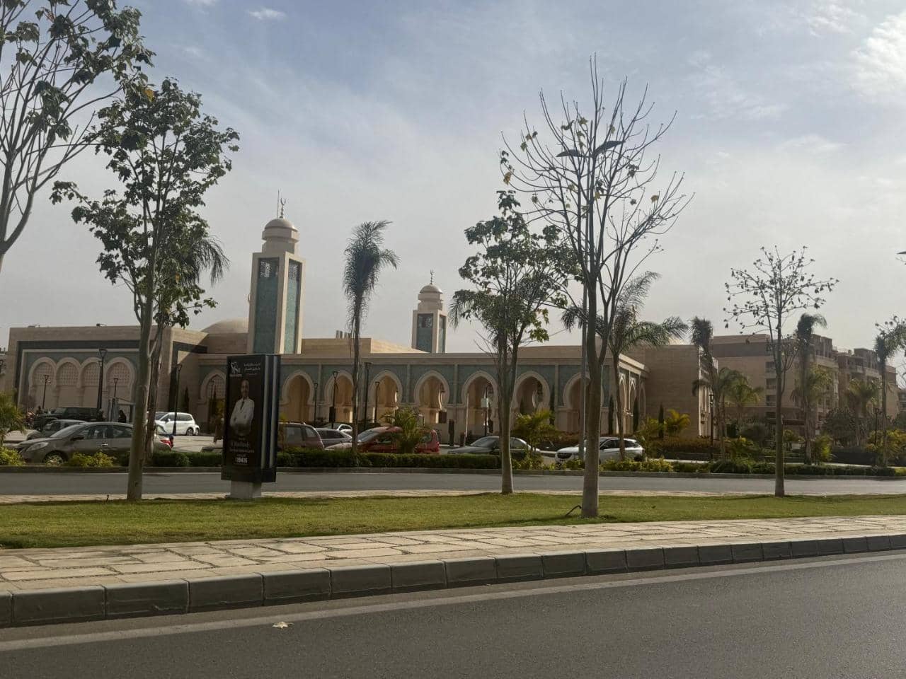 رُقيّ 78 Elegance Stay — 2