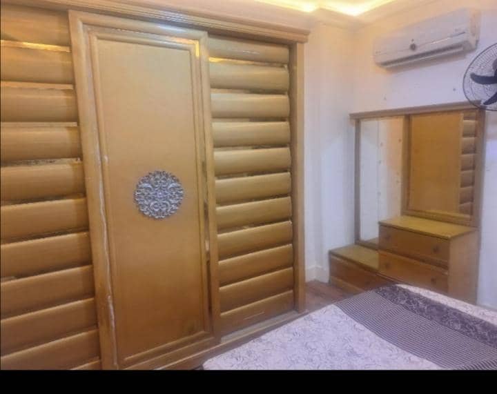 البحر الاعظم للعائلات — 2