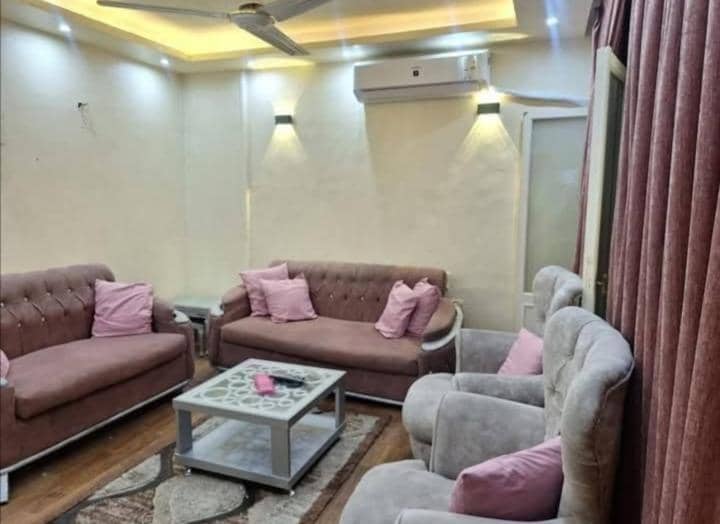 البحر الاعظم للعائلات