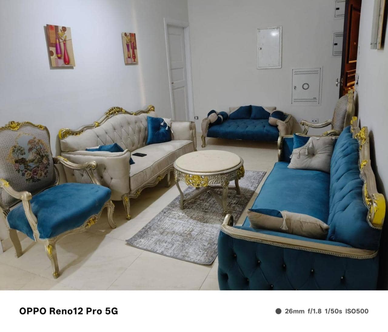 غرفة ماستر بتراس سكن العاصمة (Adults Only) — 5