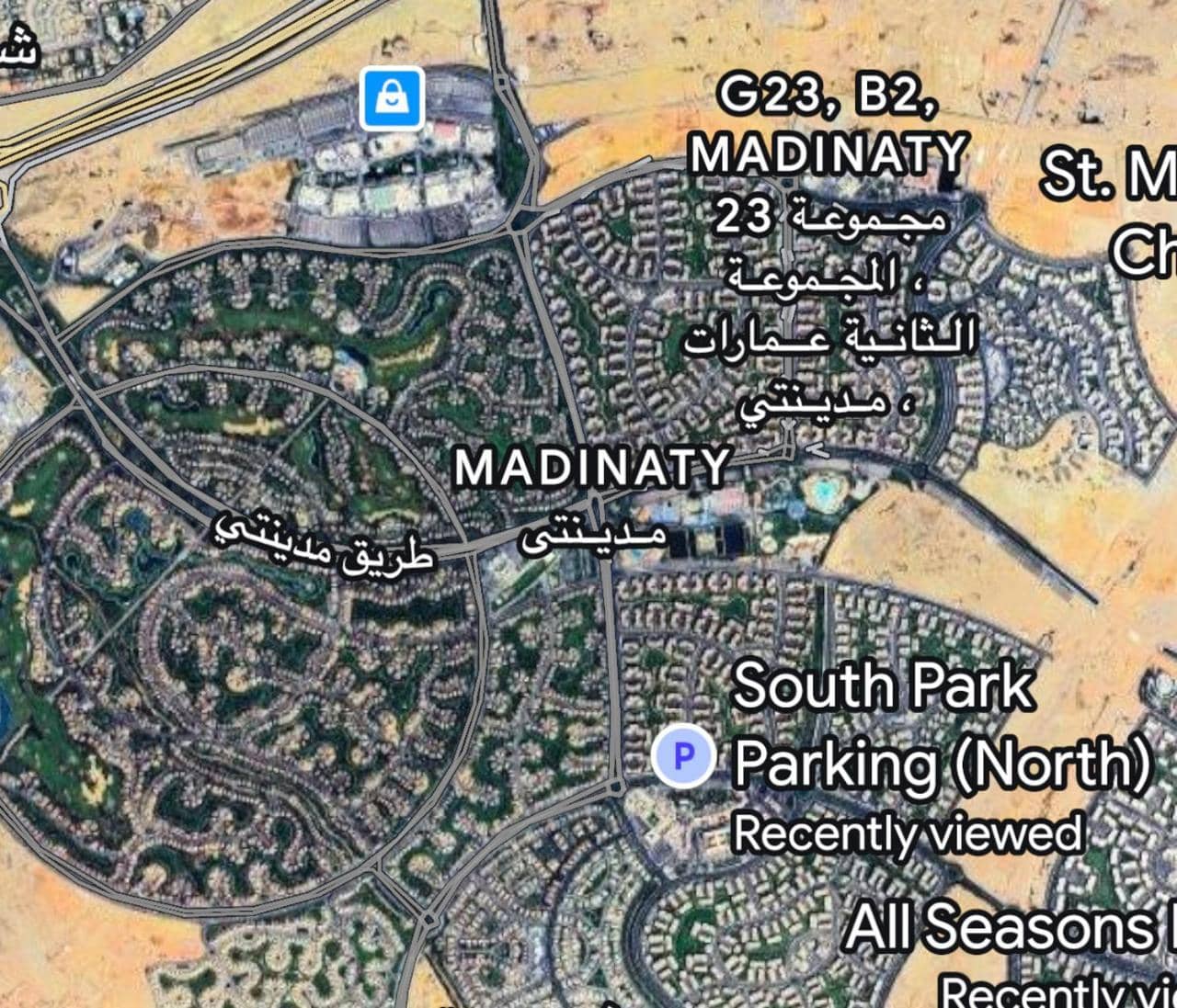 Madinty B7 — 3