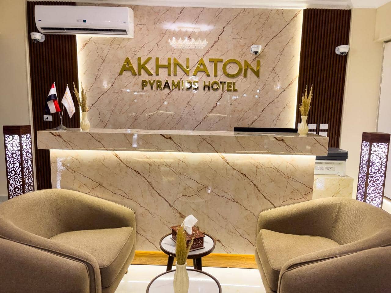 Akhnaton Pyramids View Hotel with Rooftop Access & Free Airport Pickup — 2