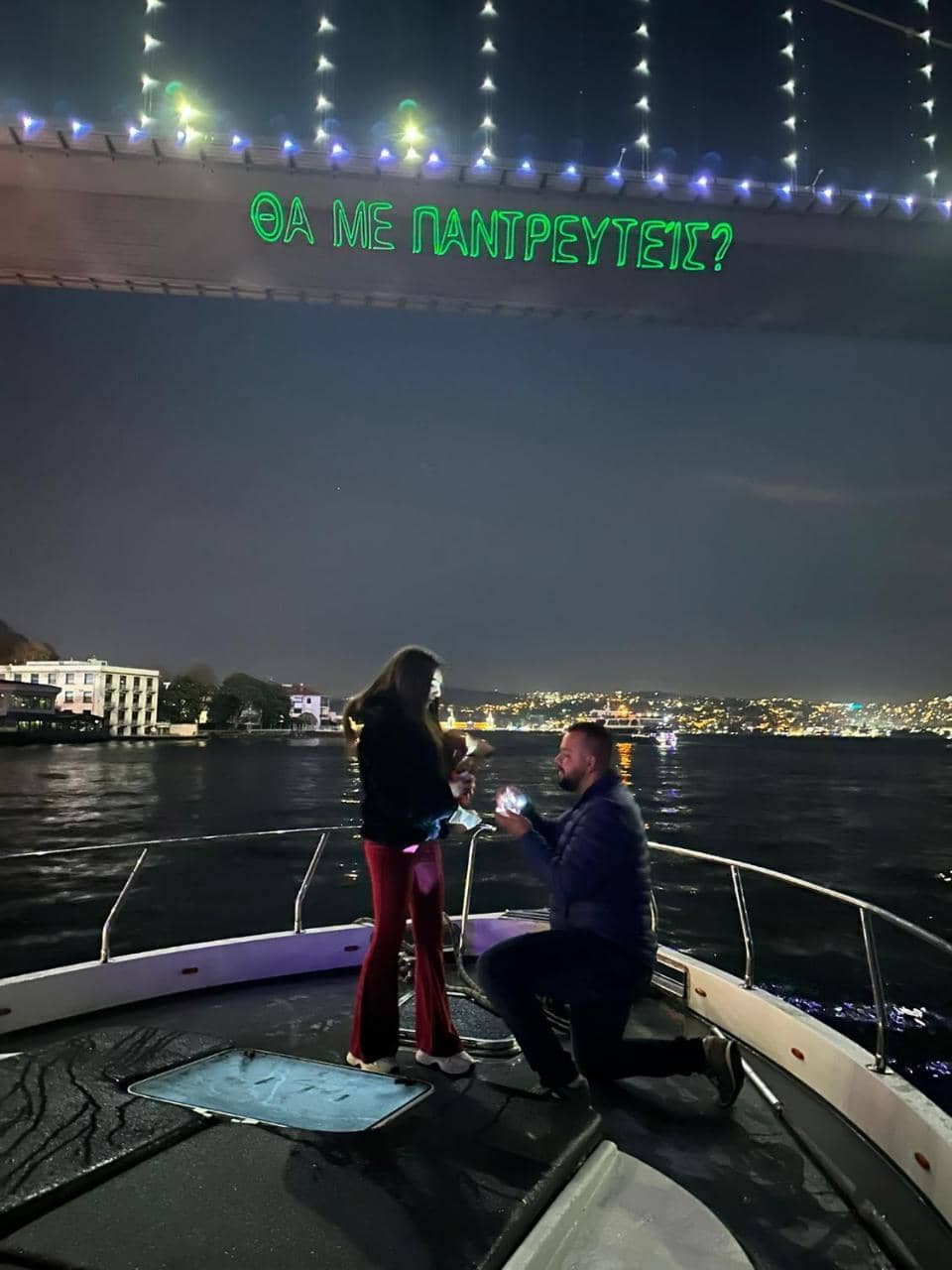 Private Bosphorus Yacht Tour 2-Hour Cruise Not Accommodation — 2