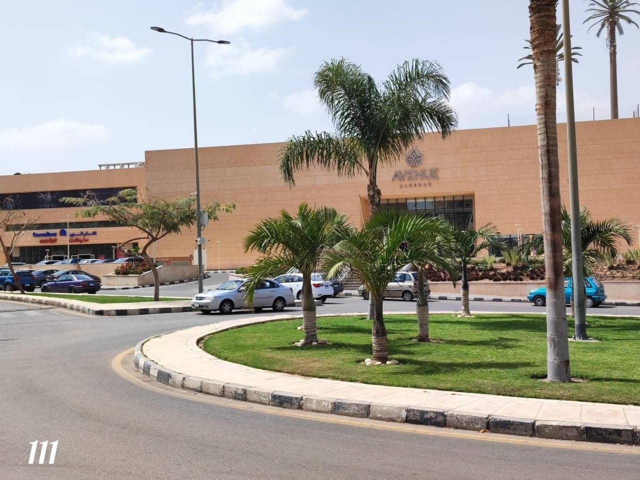Al Rehab City,,, Avenue Mall Group129 Bulding7 5thcasa Mia