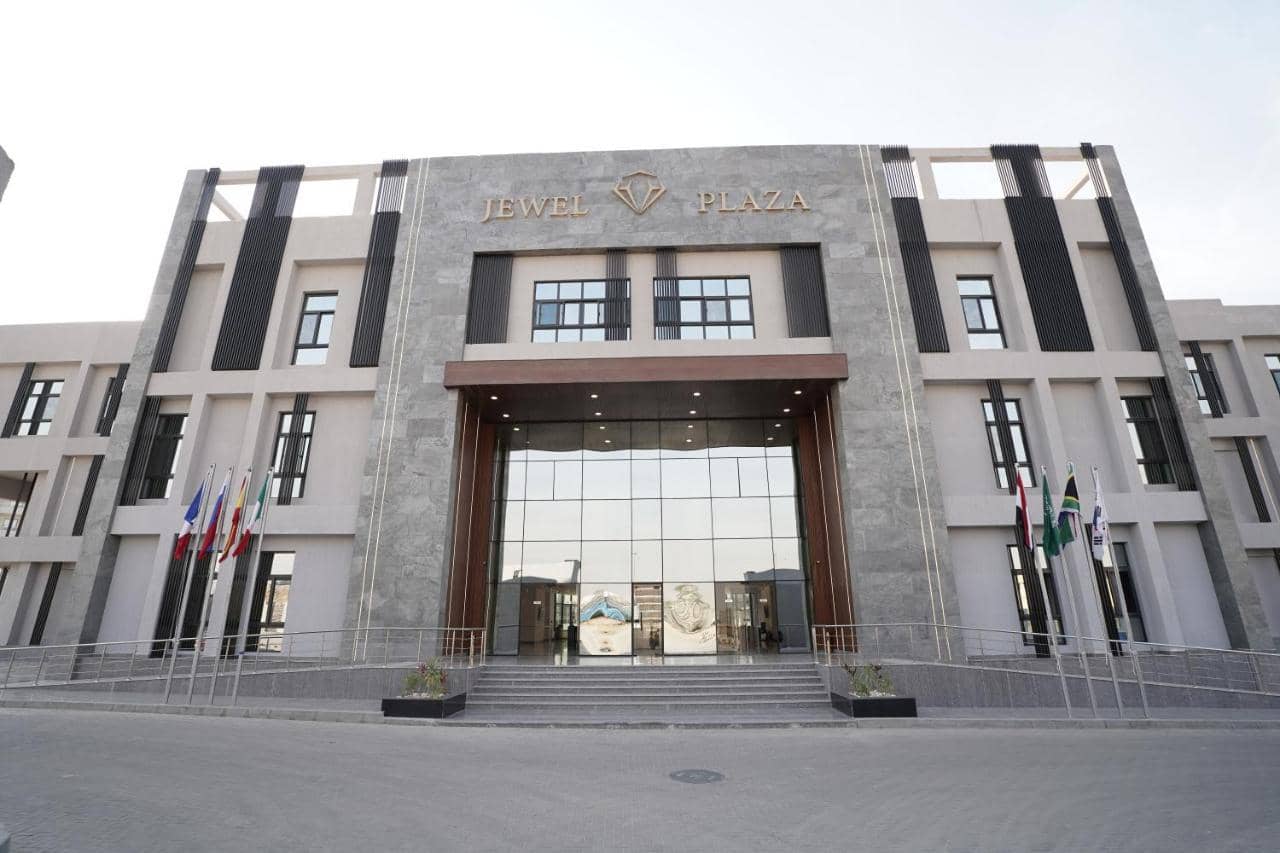 Jewel Plaza And Aqua Park
