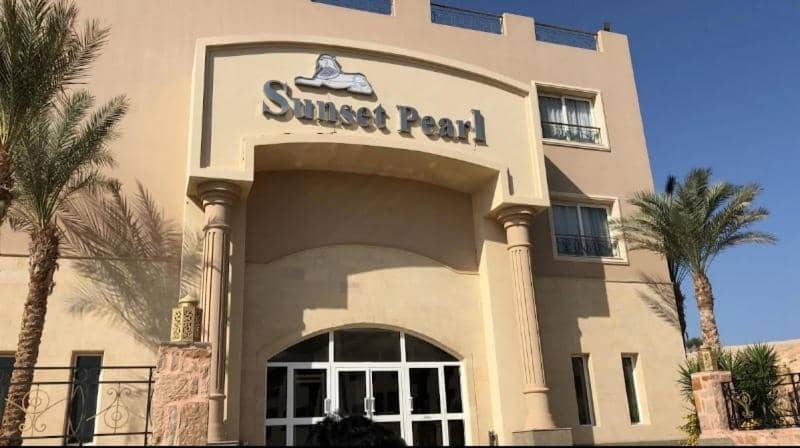 Sunset Barrel (Adults Only) — 2