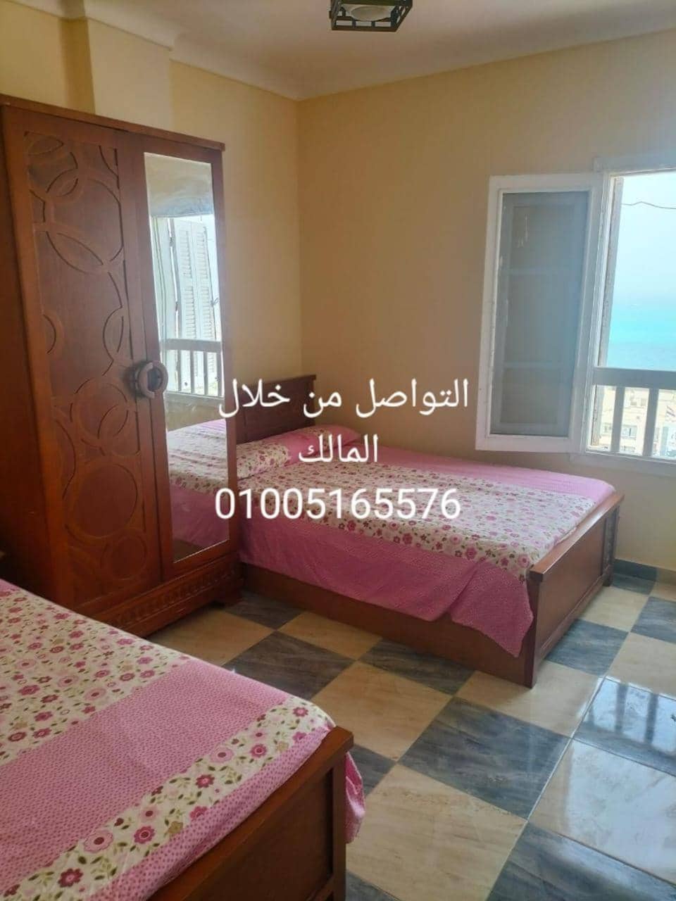 Matrouh Sea View Cozy Apartment — 5