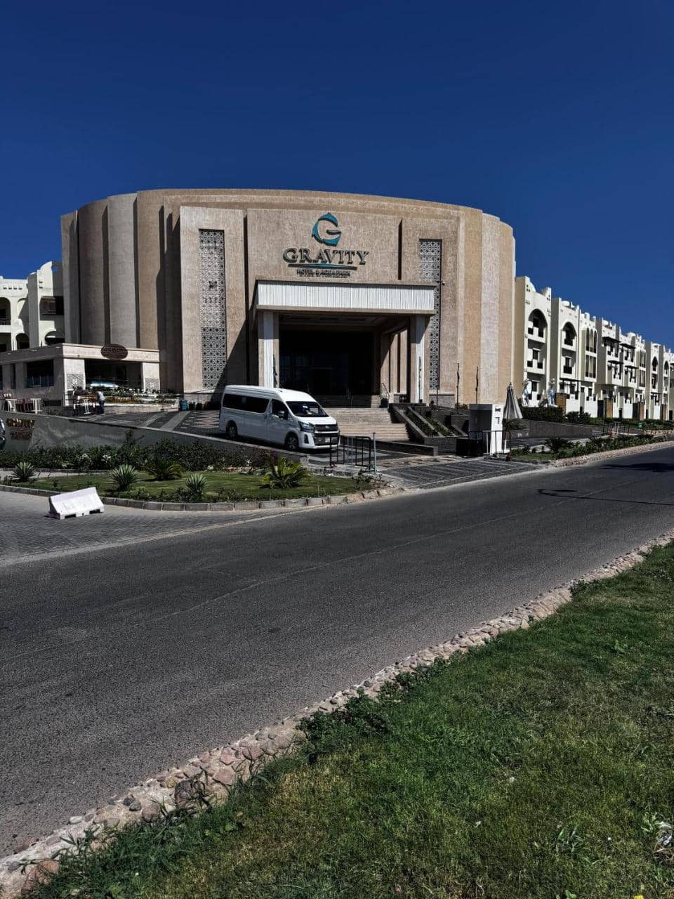 Sahl Hasheesh