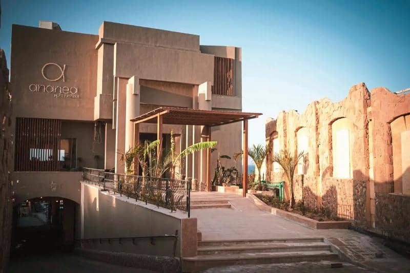Ananea Hurghada Adults Only  18 — 4