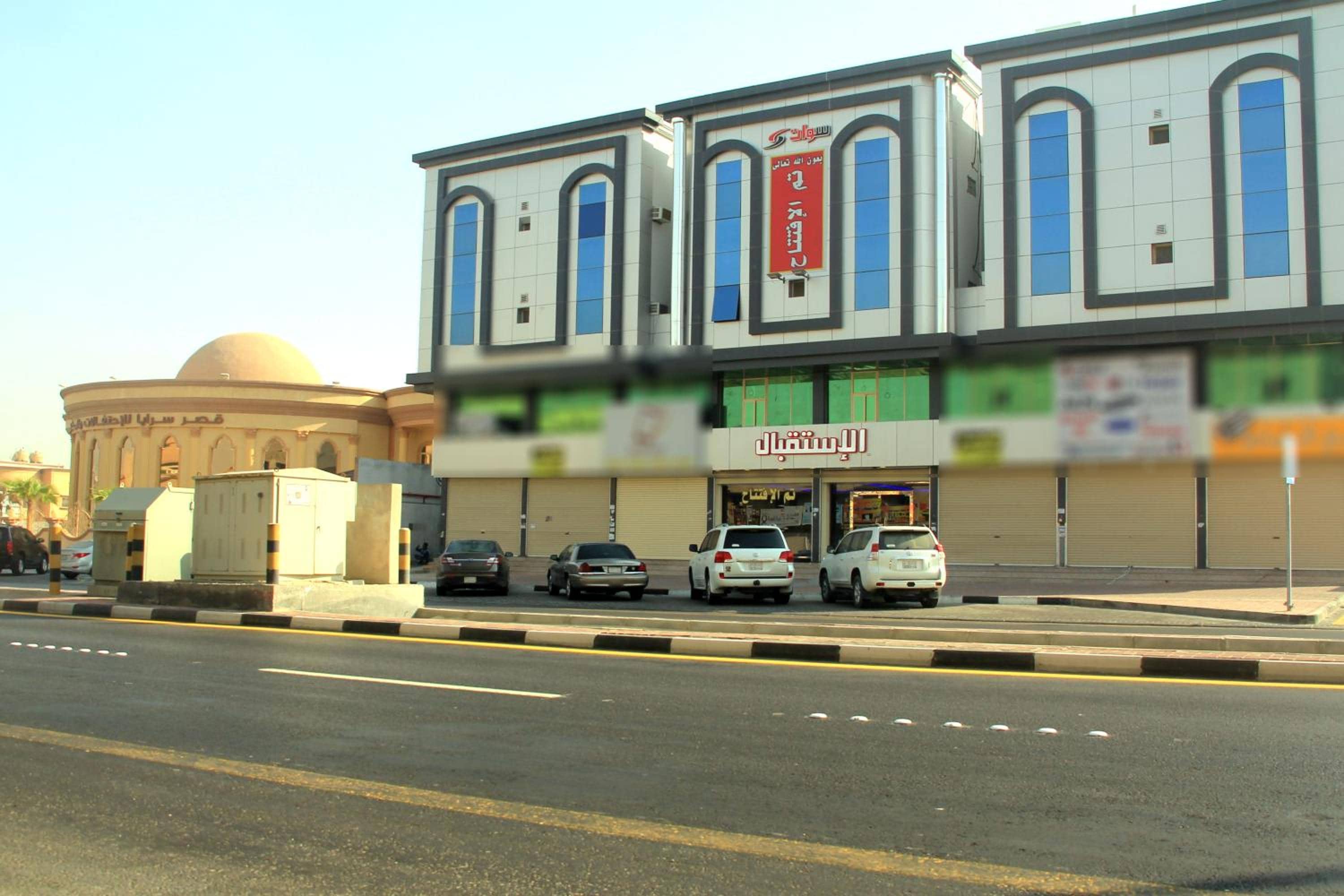 شقق سوات للشقق المخدومة — 2