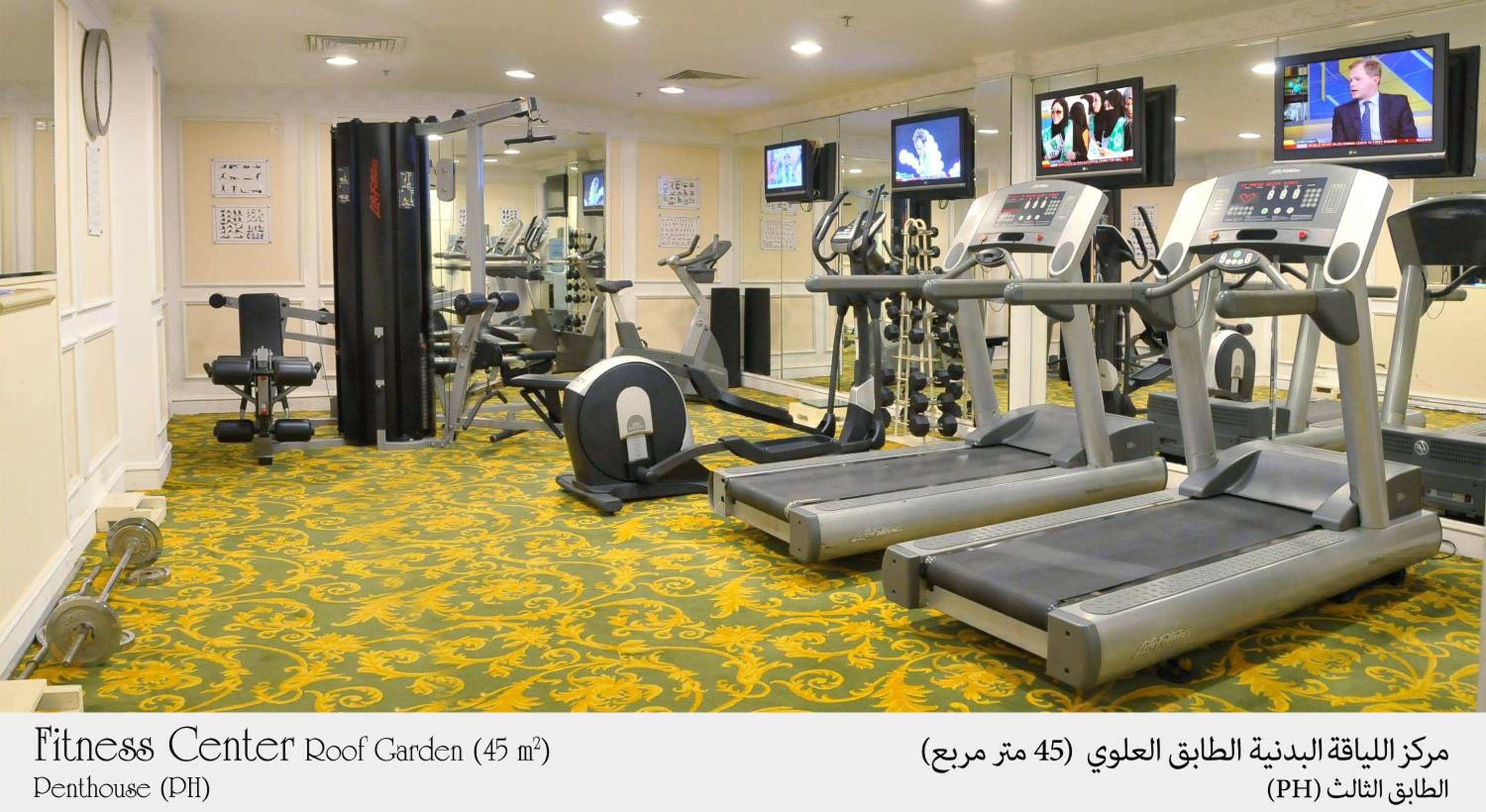 Habitat Hotel All Suites - Jeddah — 5