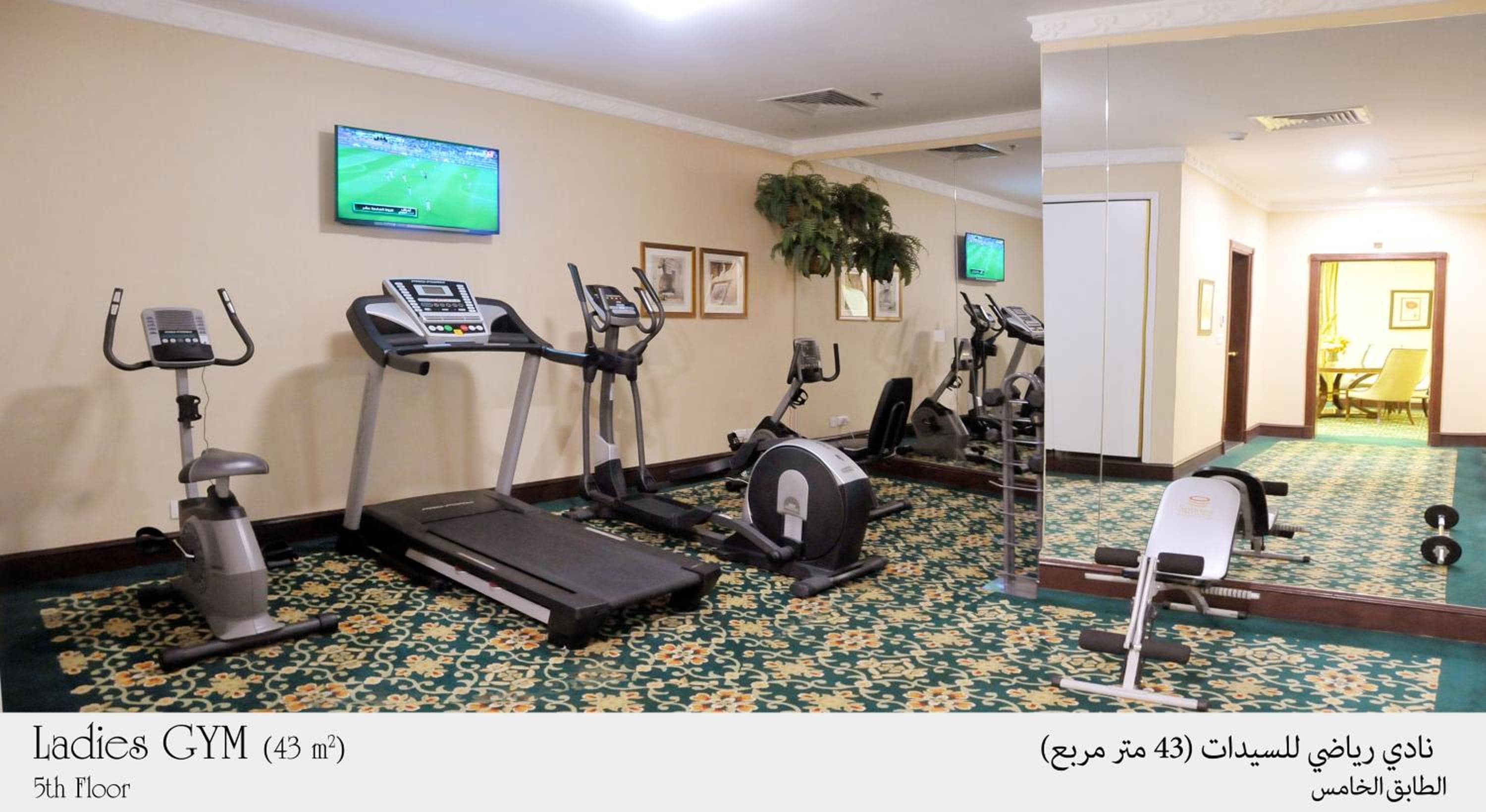 Habitat All Suites, Al Khobar — 5
