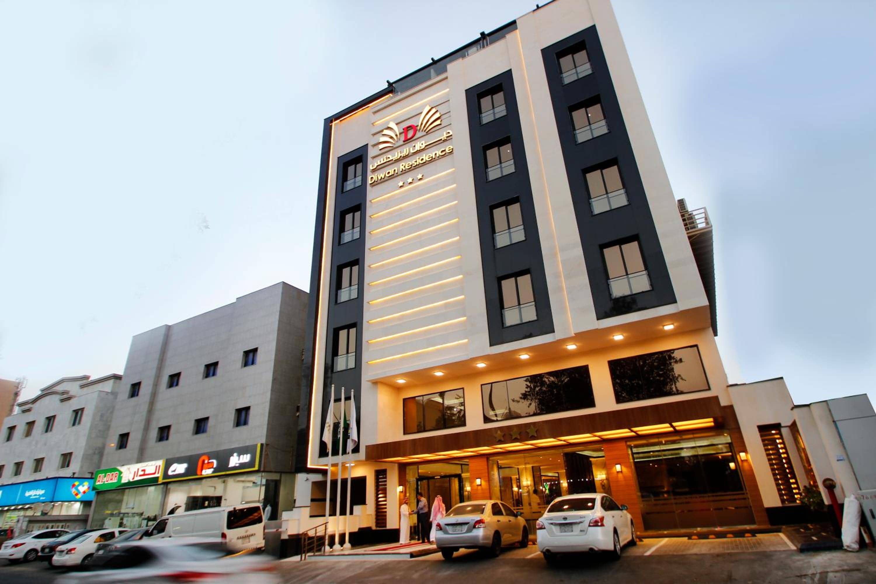 Diwan Residence Prince Sultan Road