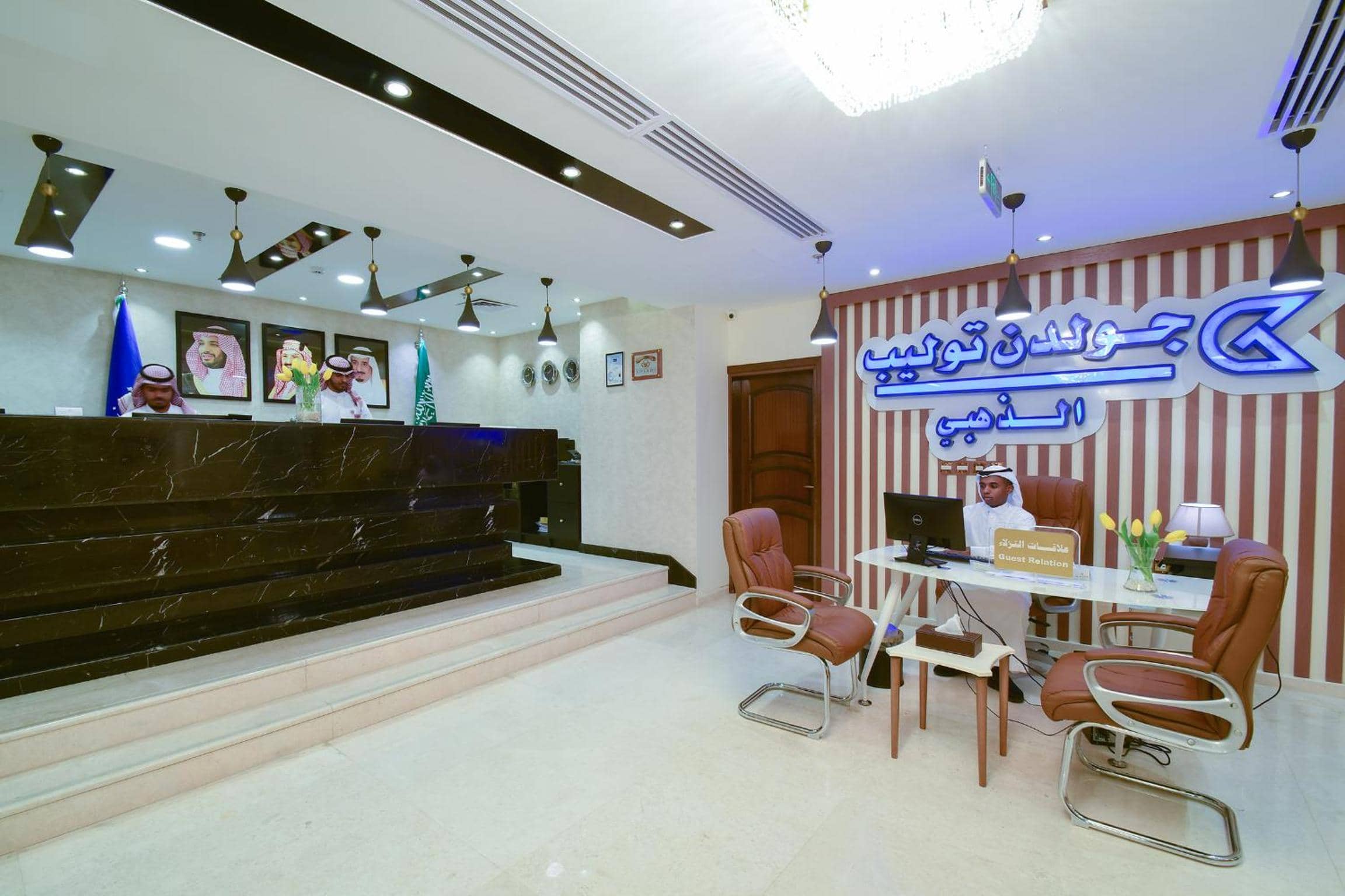 Golden Tulip Al-Zahabi — 5
