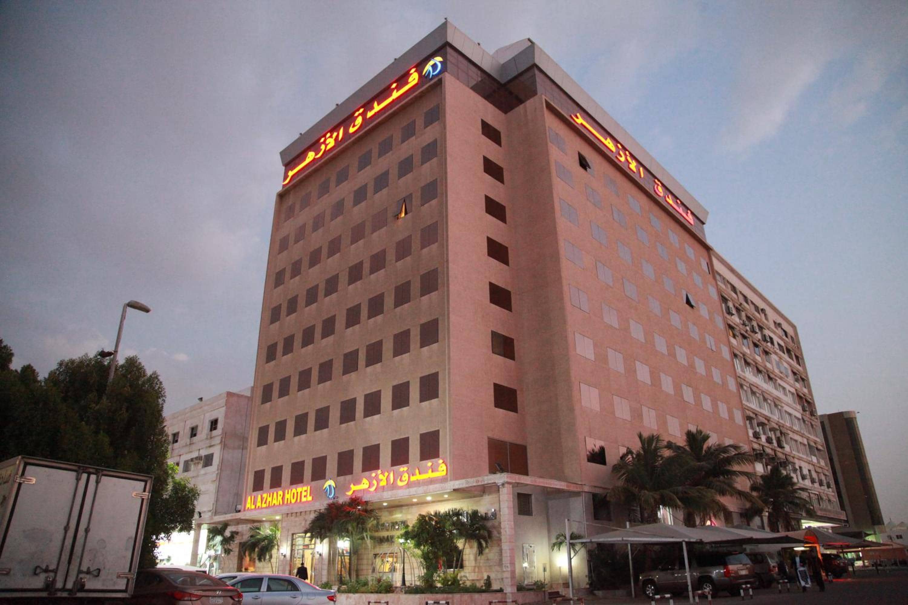 Al Azhar Hotel Jeddah — 2