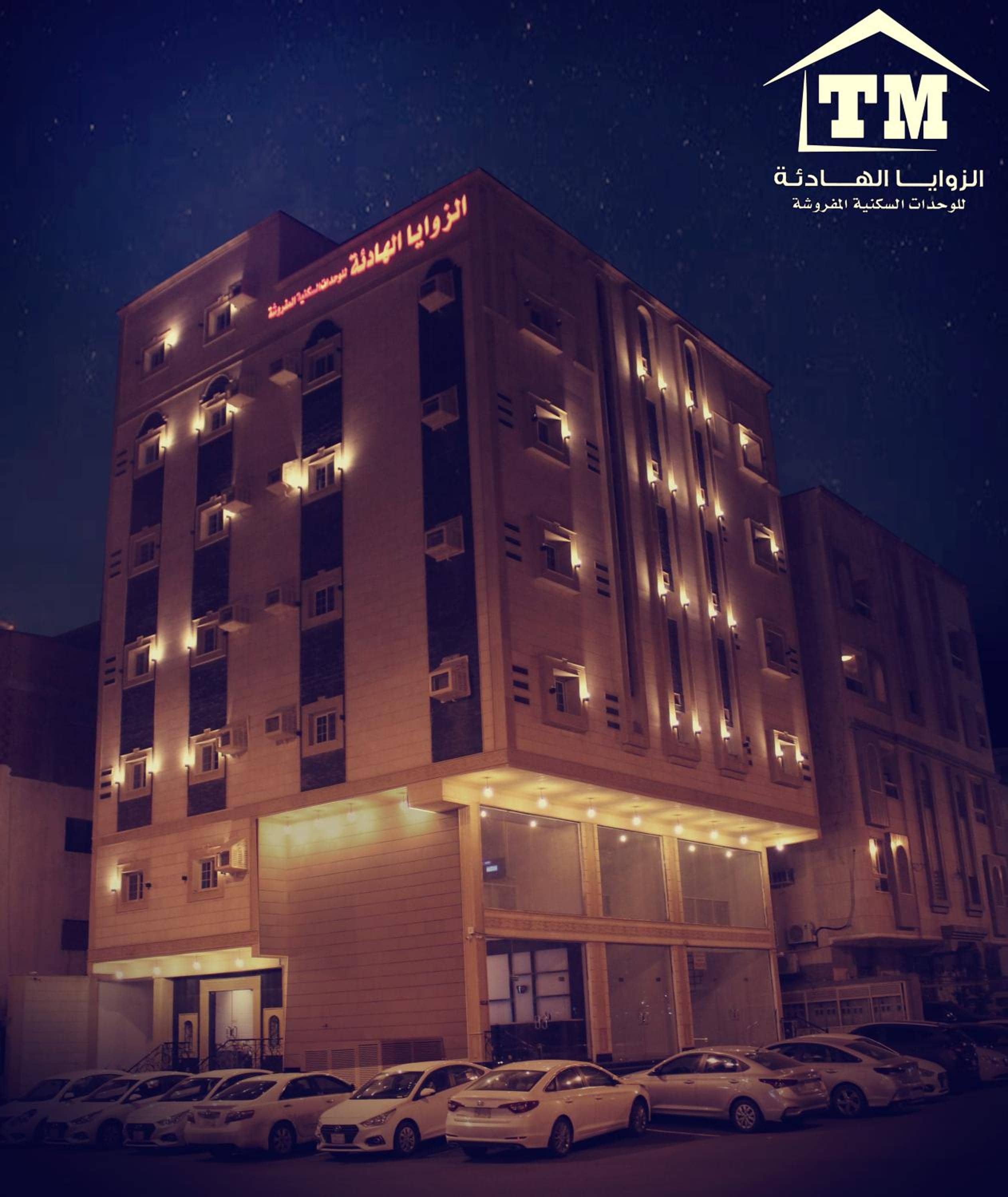 شقق الزوايا الهادئه للشقق المخدومة - اقتصادي - Alzwaya Alahadea Apartments