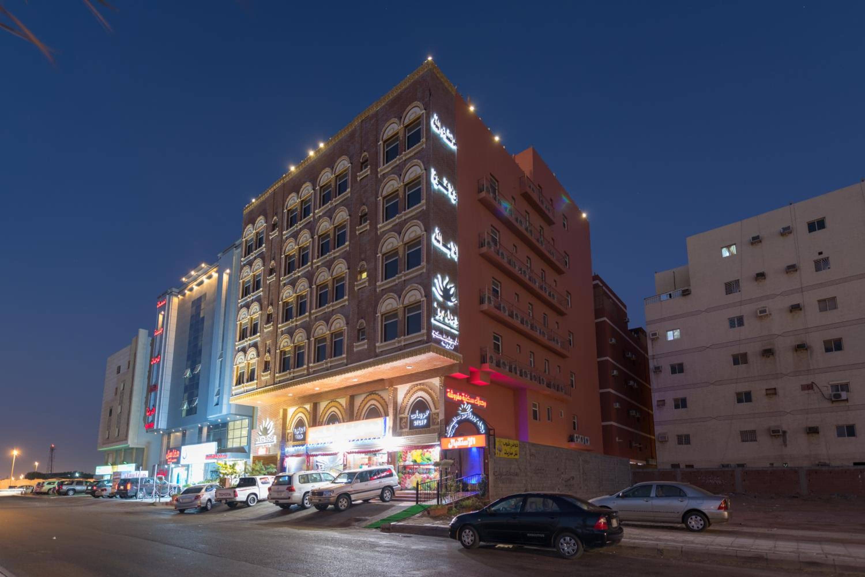 شقق وجد و روز للشقق المخدومة — 2