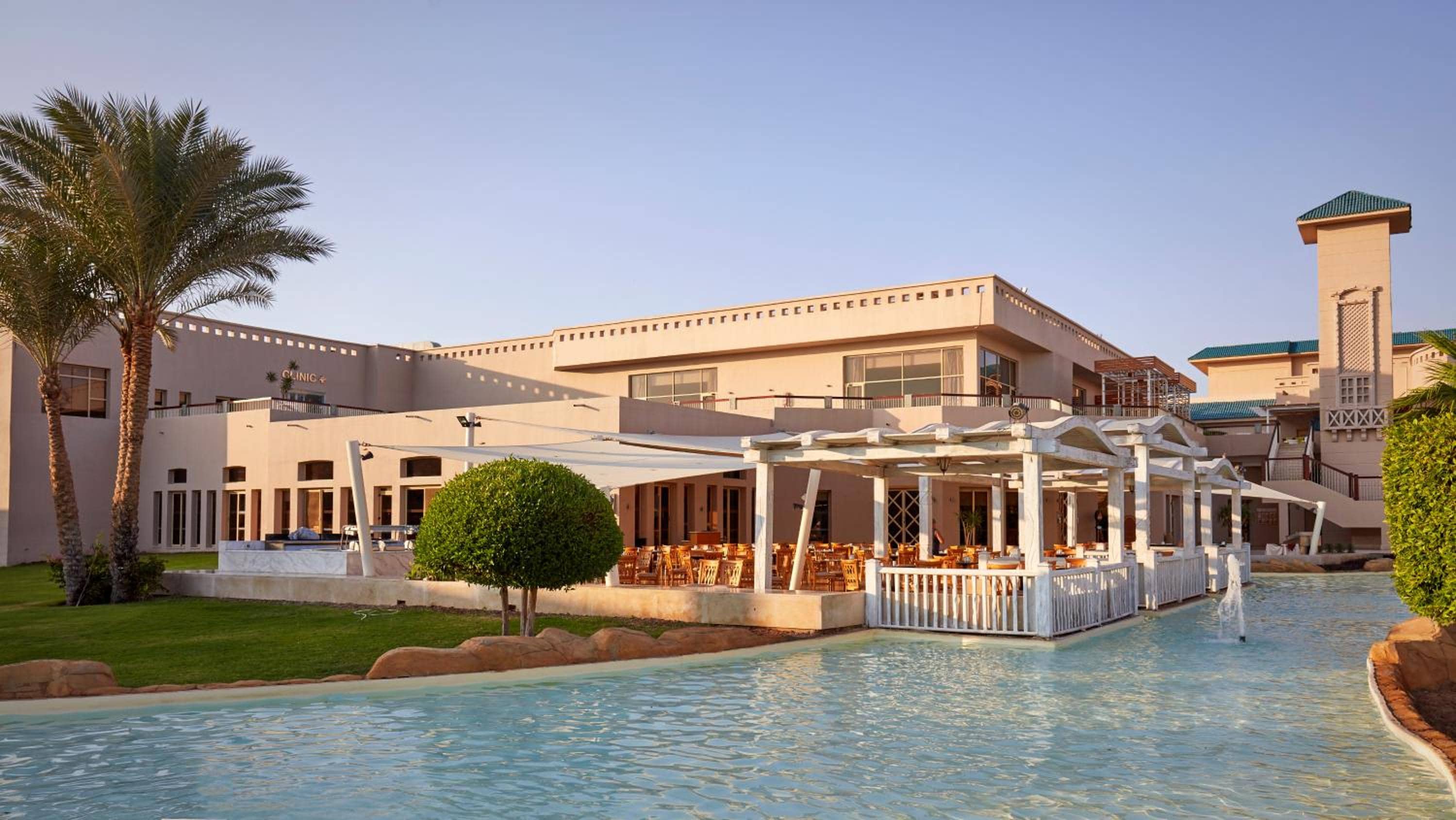 Coral Sea Holiday Resort & Aqua Park