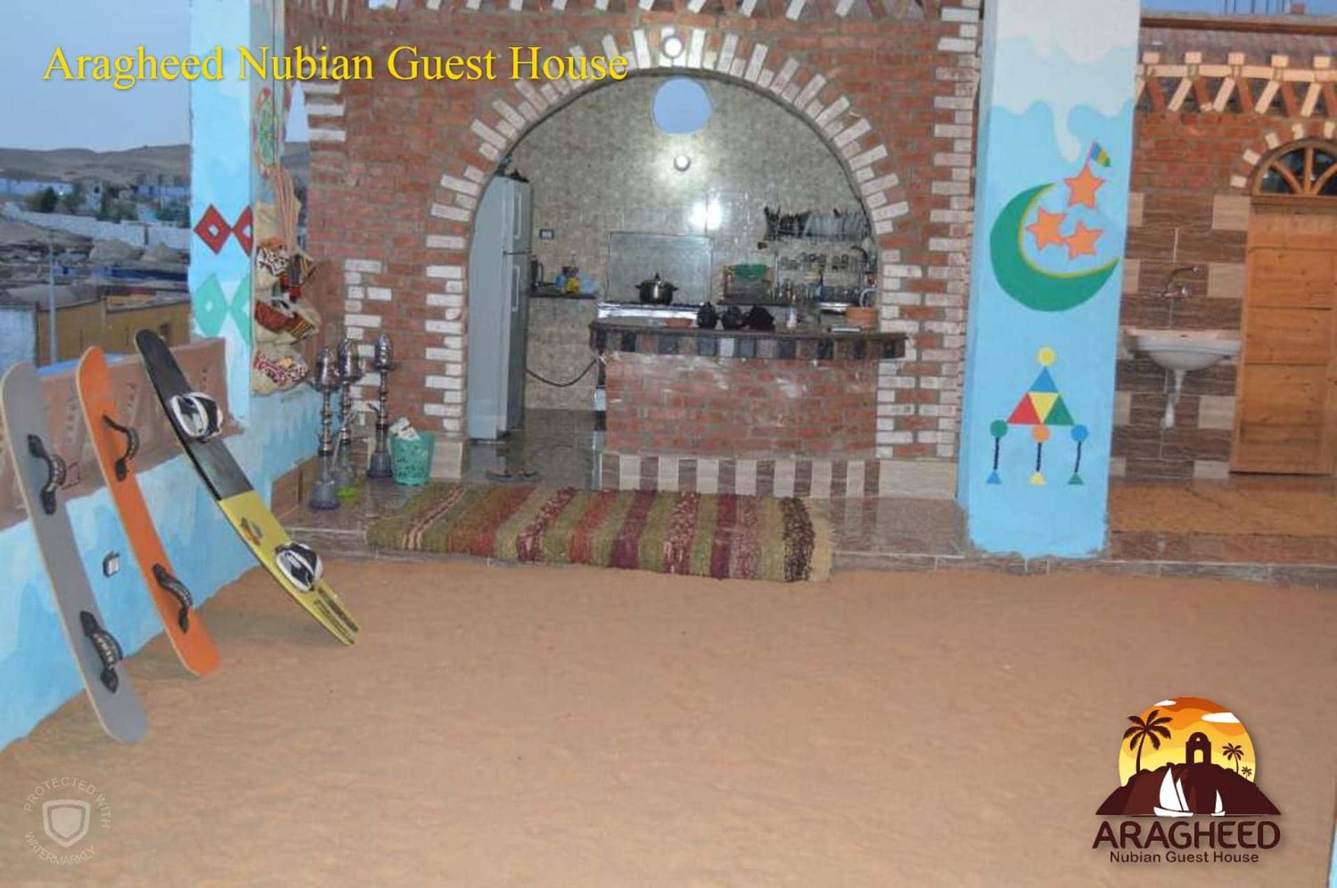 Nubian Kingdom Aragheed House — 3
