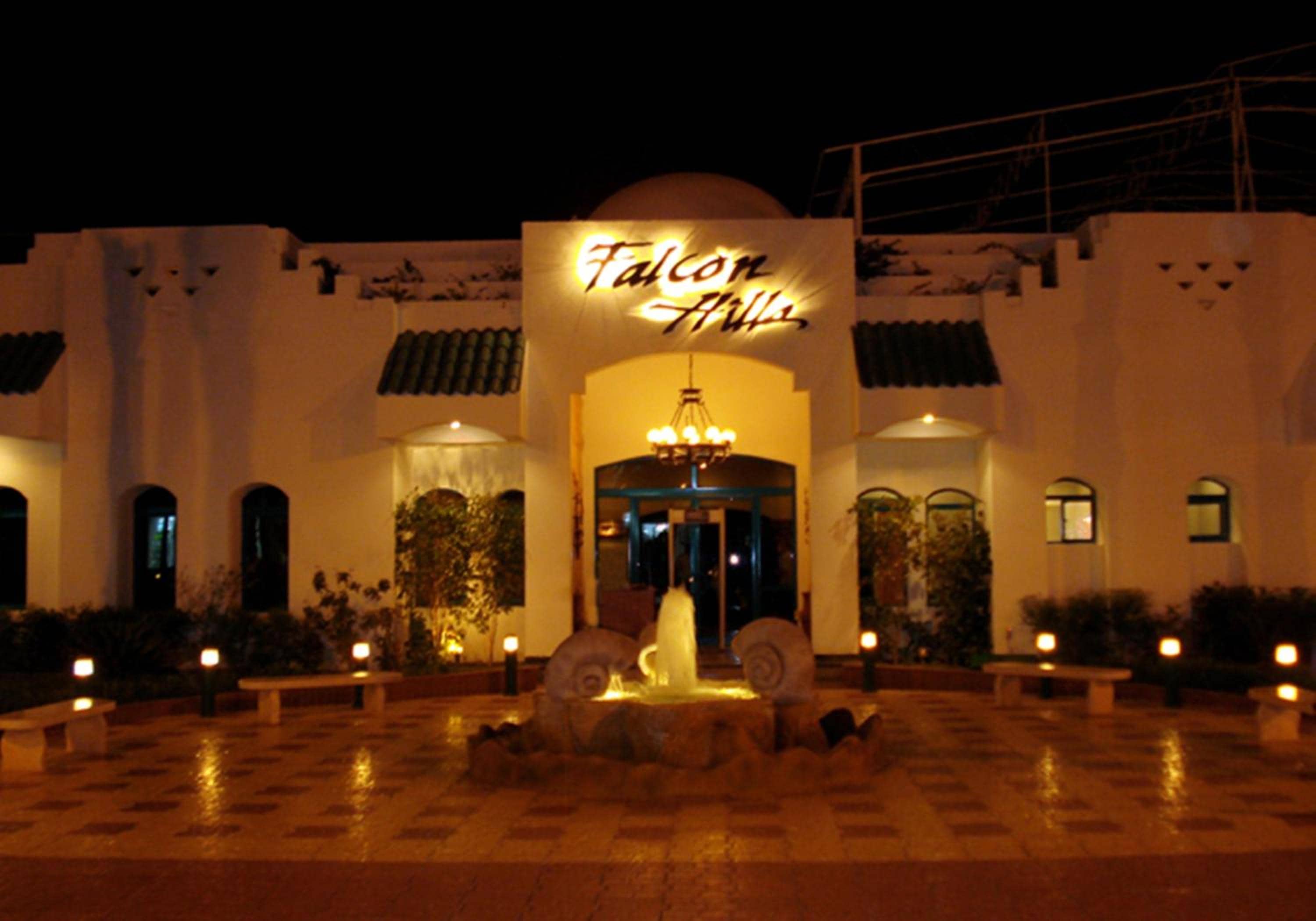 Falcon Hills Hotel — 5