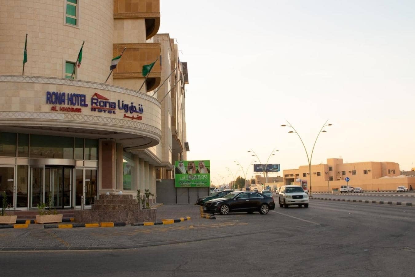 Rona Al Khobar Hotel — 5