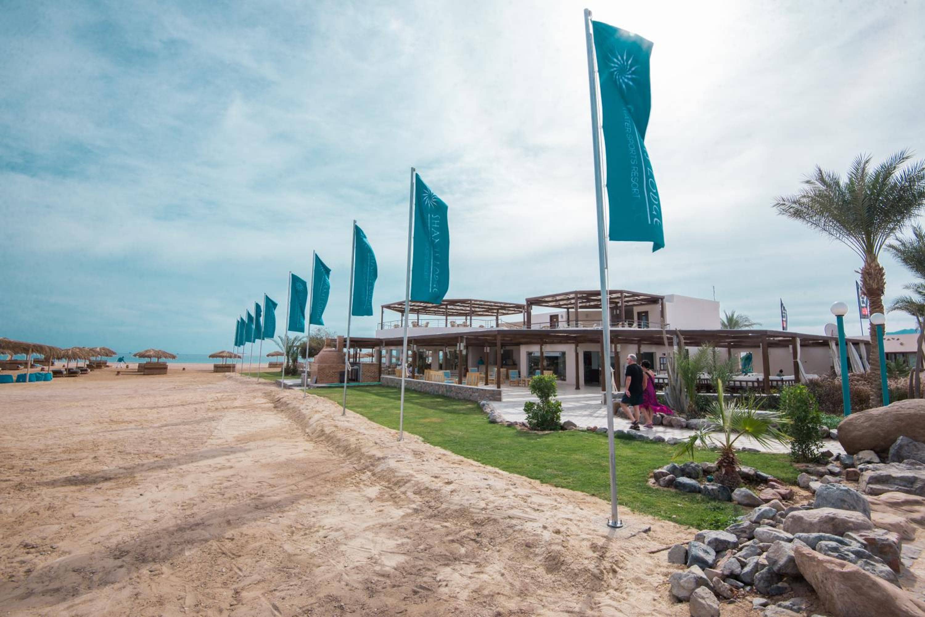 Shams Lodge