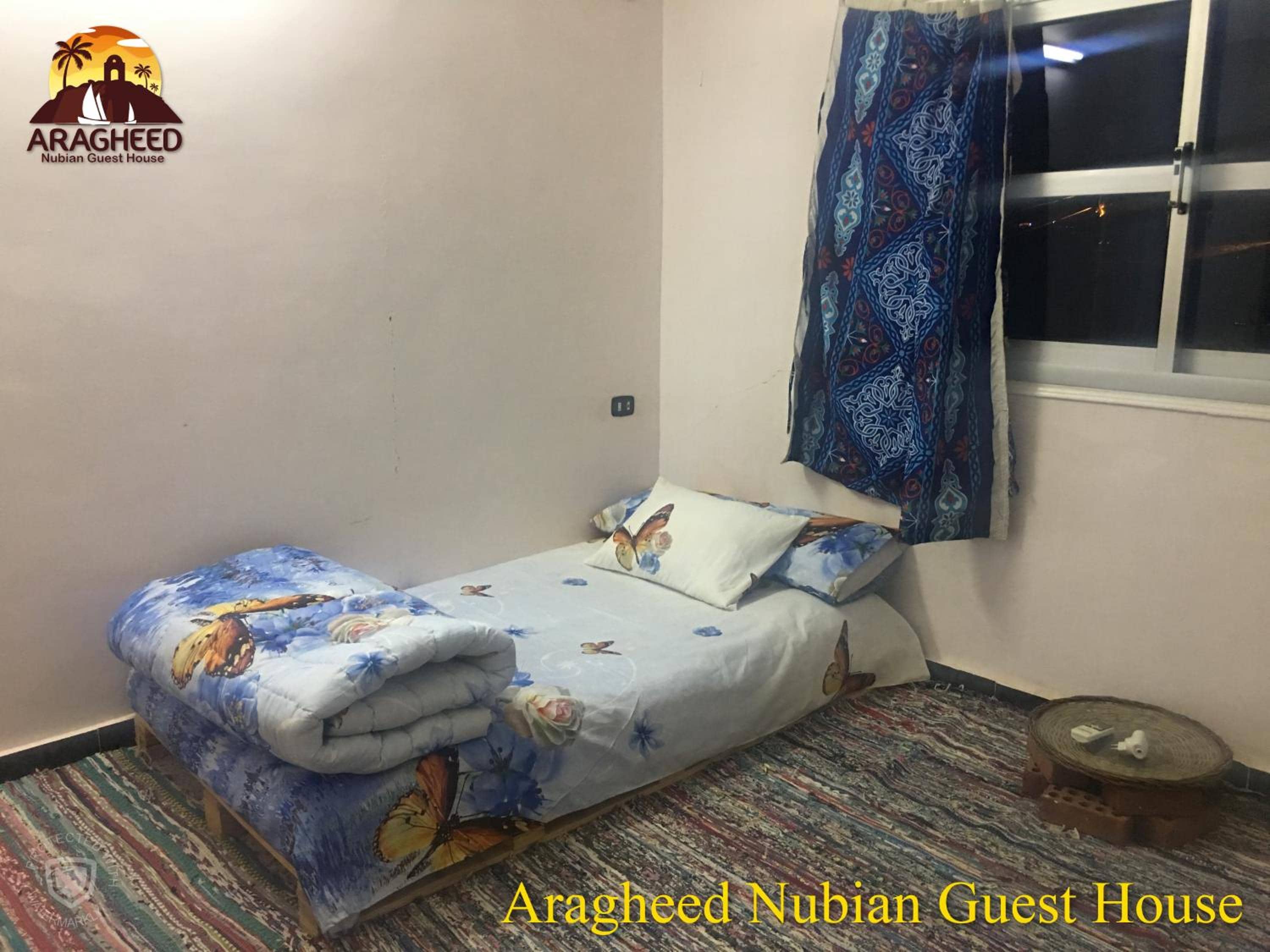Nubian Kingdom Aragheed House — 4