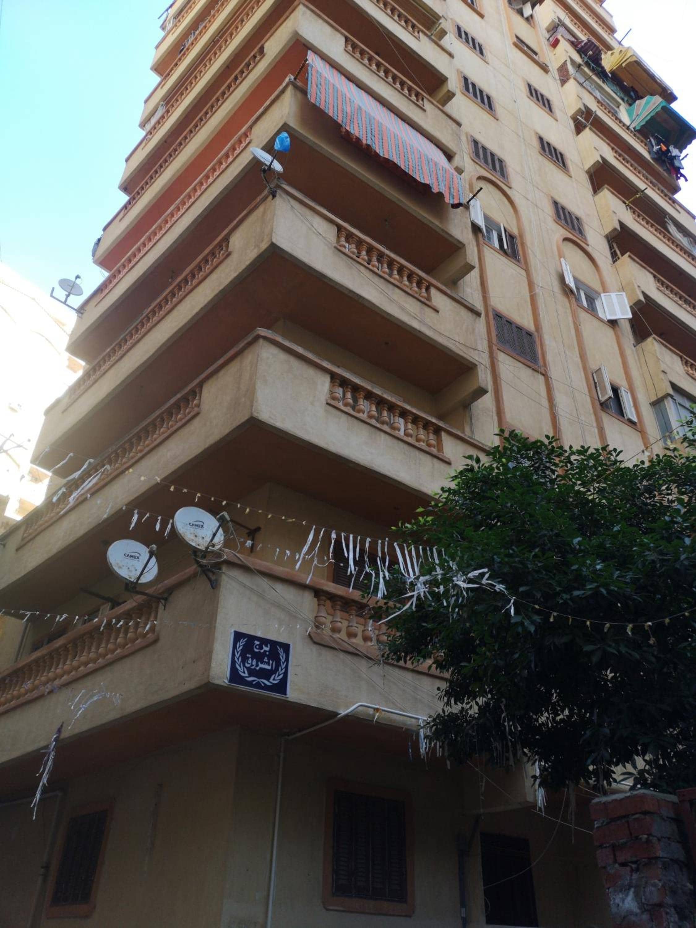 Leila casa — 2
