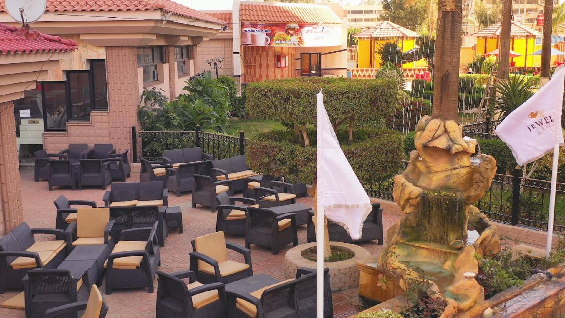 Jewel Al Nasr Hotel & Apartments — 3