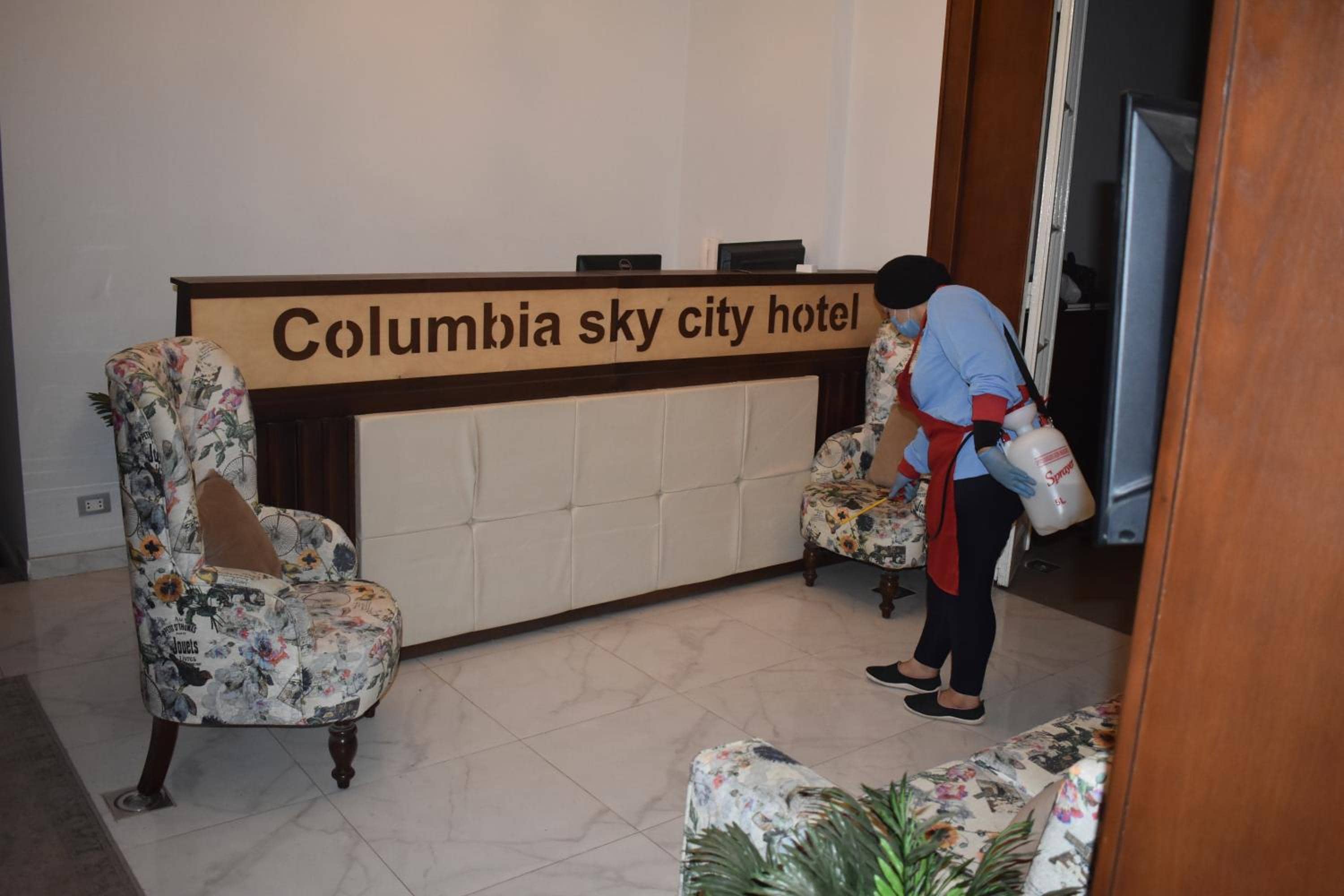 columbia sky city hotel — 2