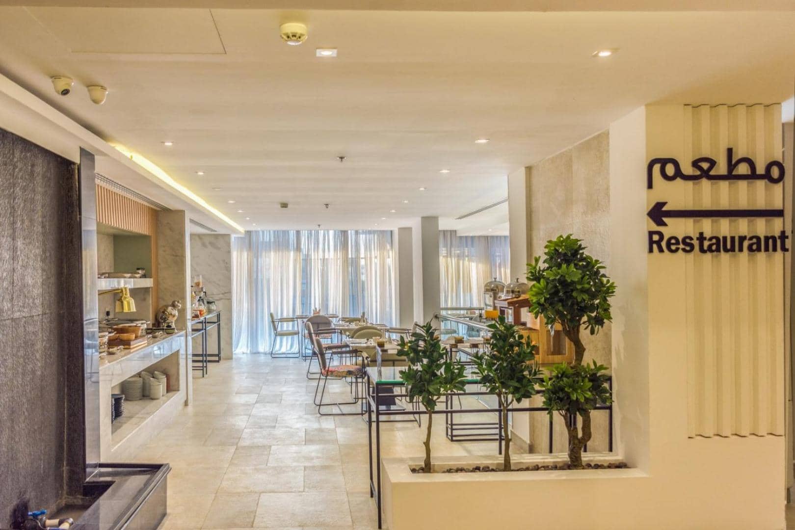 Ewaa Express Hotel - Al Rawda — 4