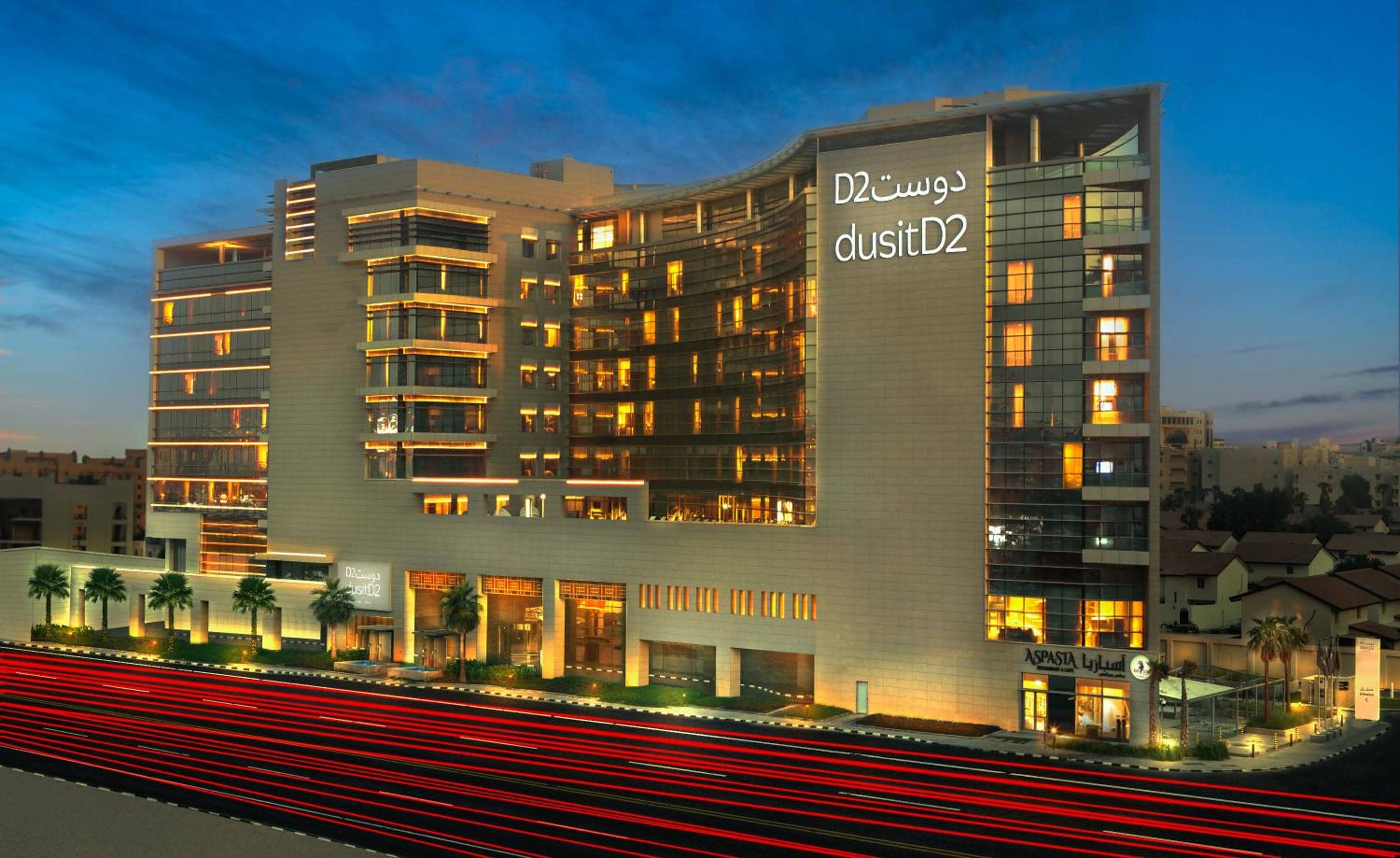 dusitD2 Salwa Doha — 2