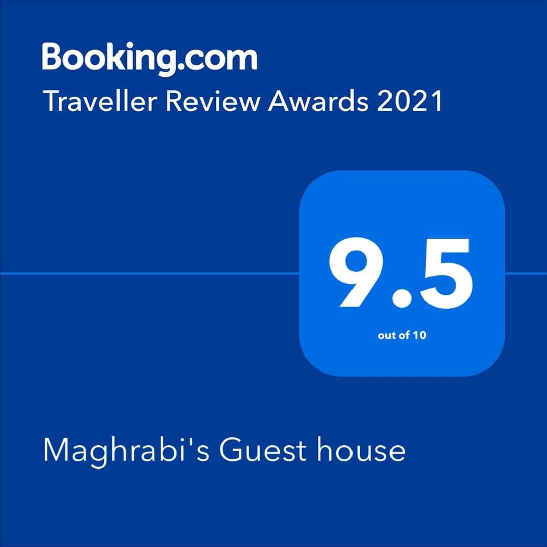 Maghrabi's Guest house — 4