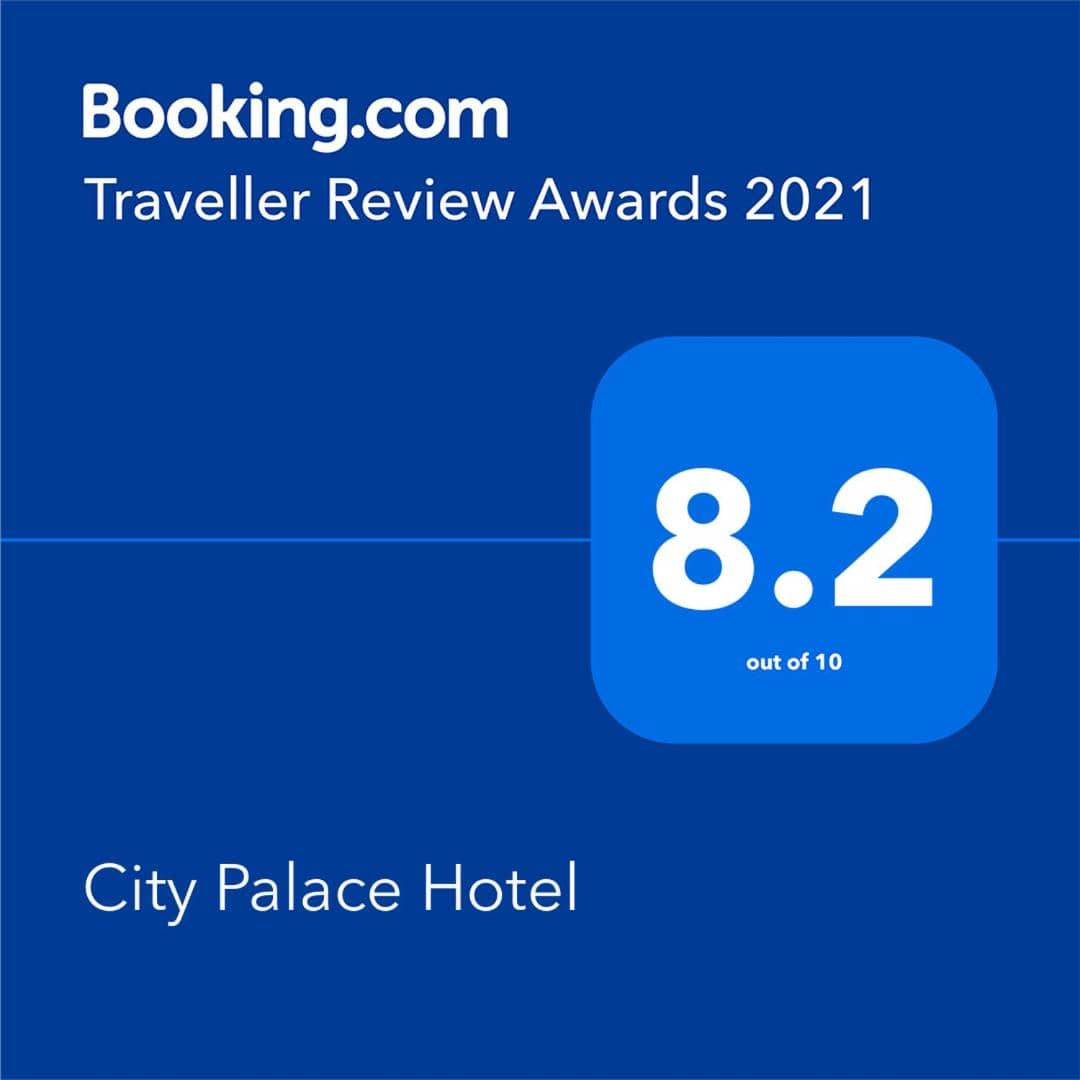 City Palace Hotel — 4
