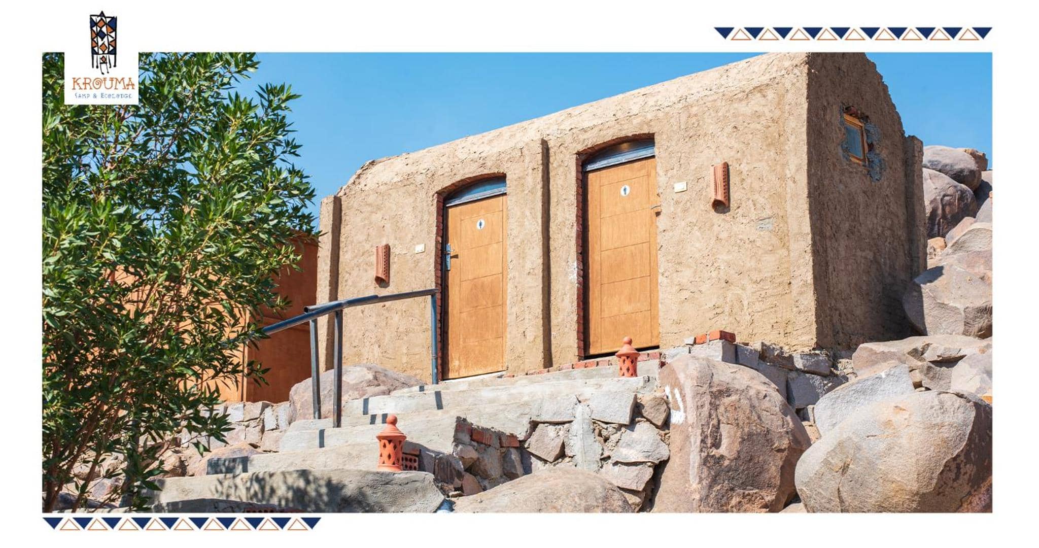 Krouma Camp & Ecolodge — 3