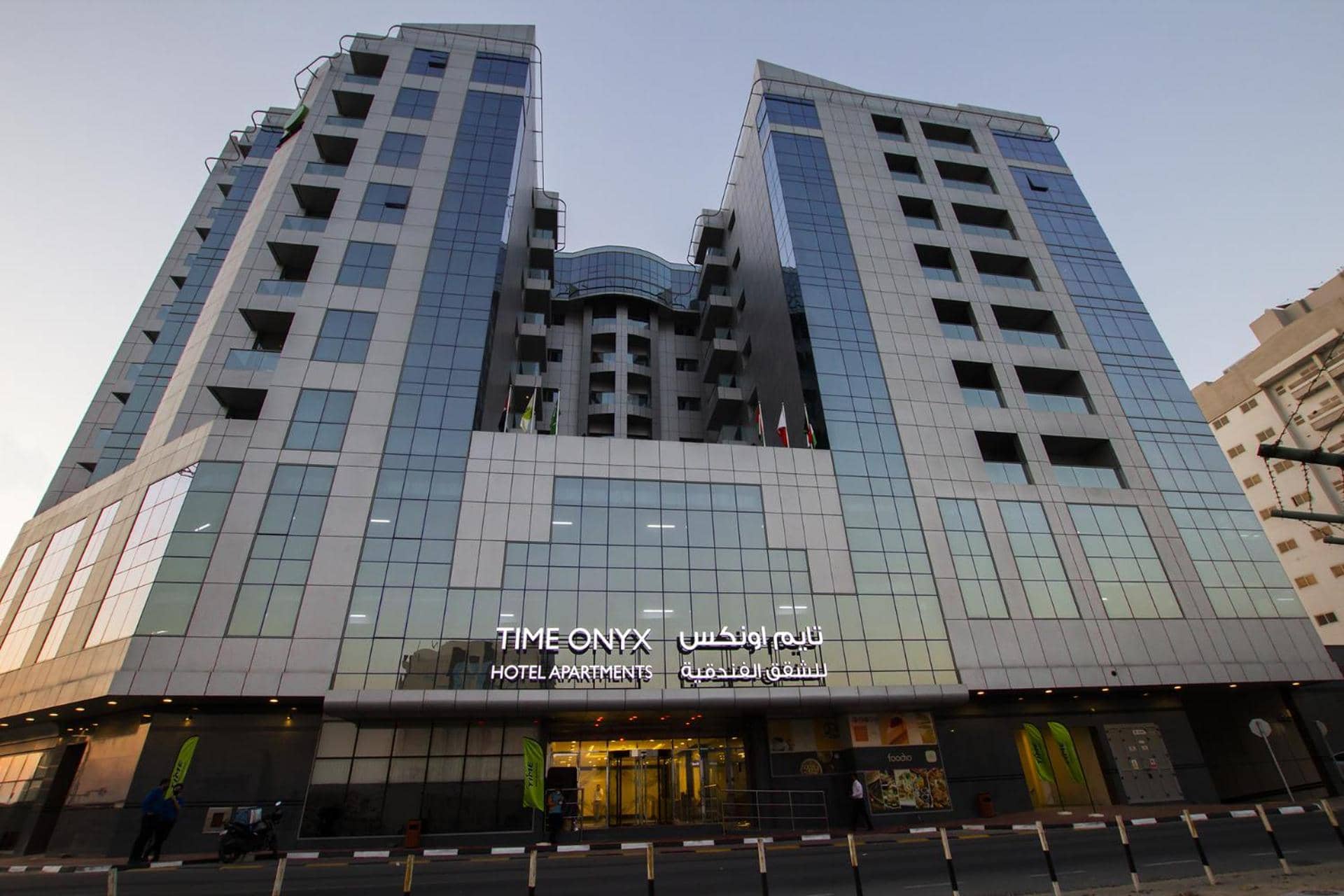 TIME Onyx Hotel Apartments — 2