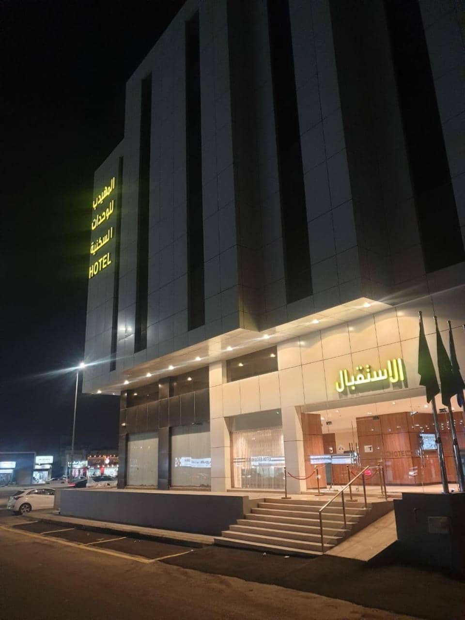 المهيدب للشقق المخدومه البوادي — 3