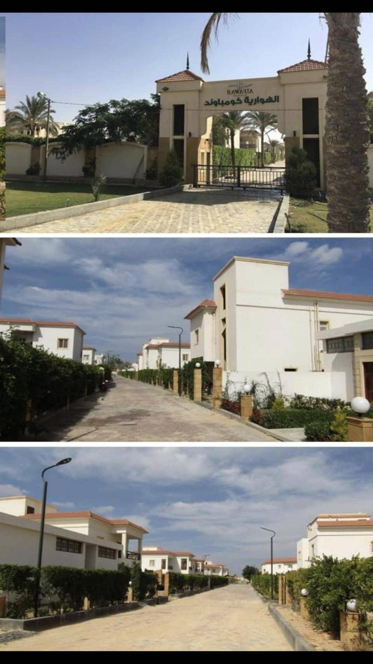 Relaxation Villa with private pool — 4