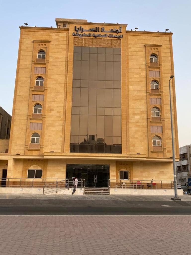 أجنحة السرايا
