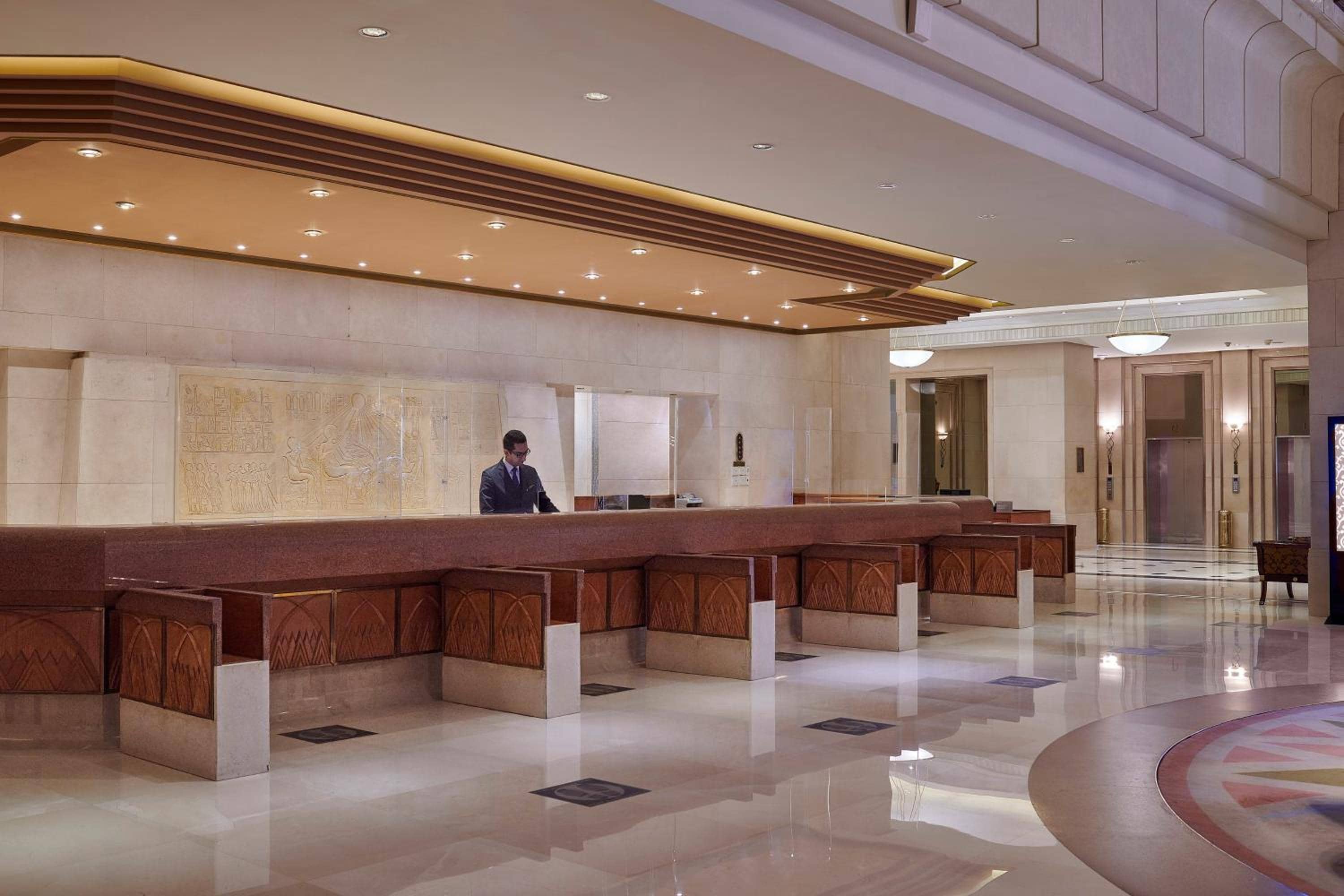 Intercontinental Cairo Citystars by IHG — 3